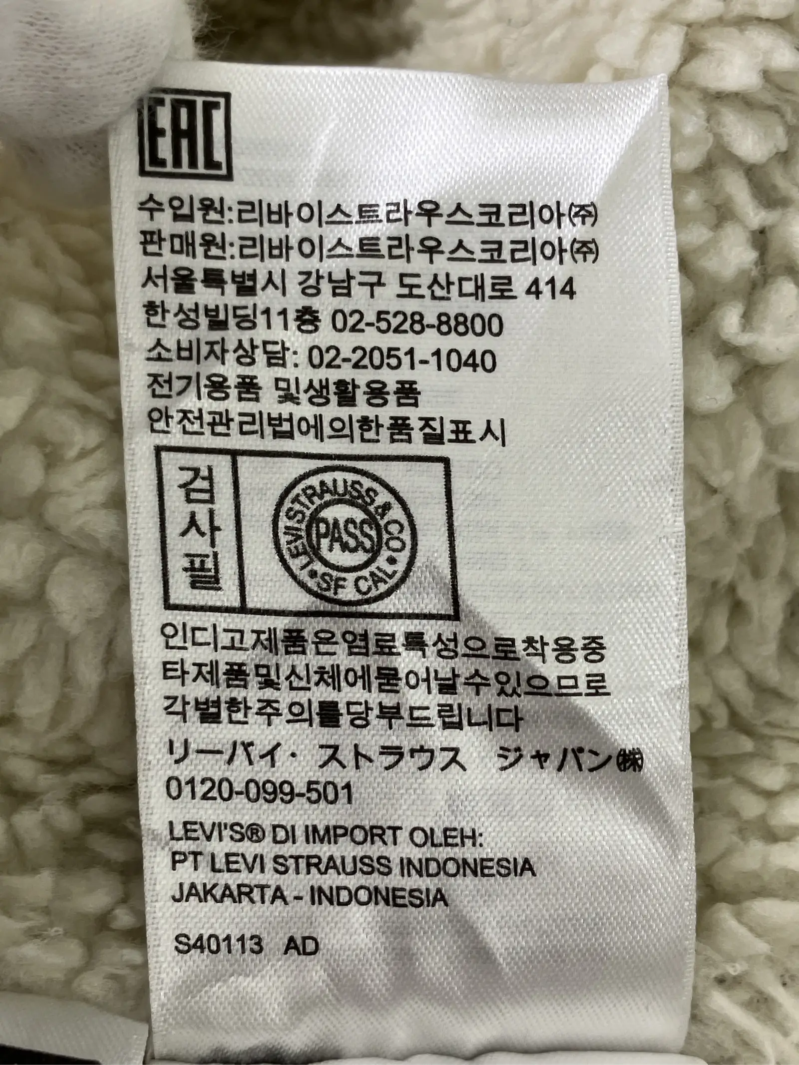 https://r2-worker.digdig.jp/product/ba9de64f-25e5-4d21-a328-c8170779cc76/8fd899e7-9f7e-4439-99d3-eb97a701dd2d