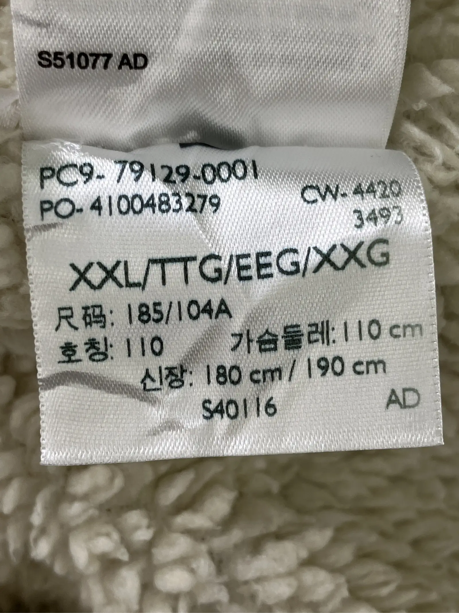 https://r2-worker.digdig.jp/product/ba9de64f-25e5-4d21-a328-c8170779cc76/dd3c8caa-0161-465b-a00d-f3b4afedec79