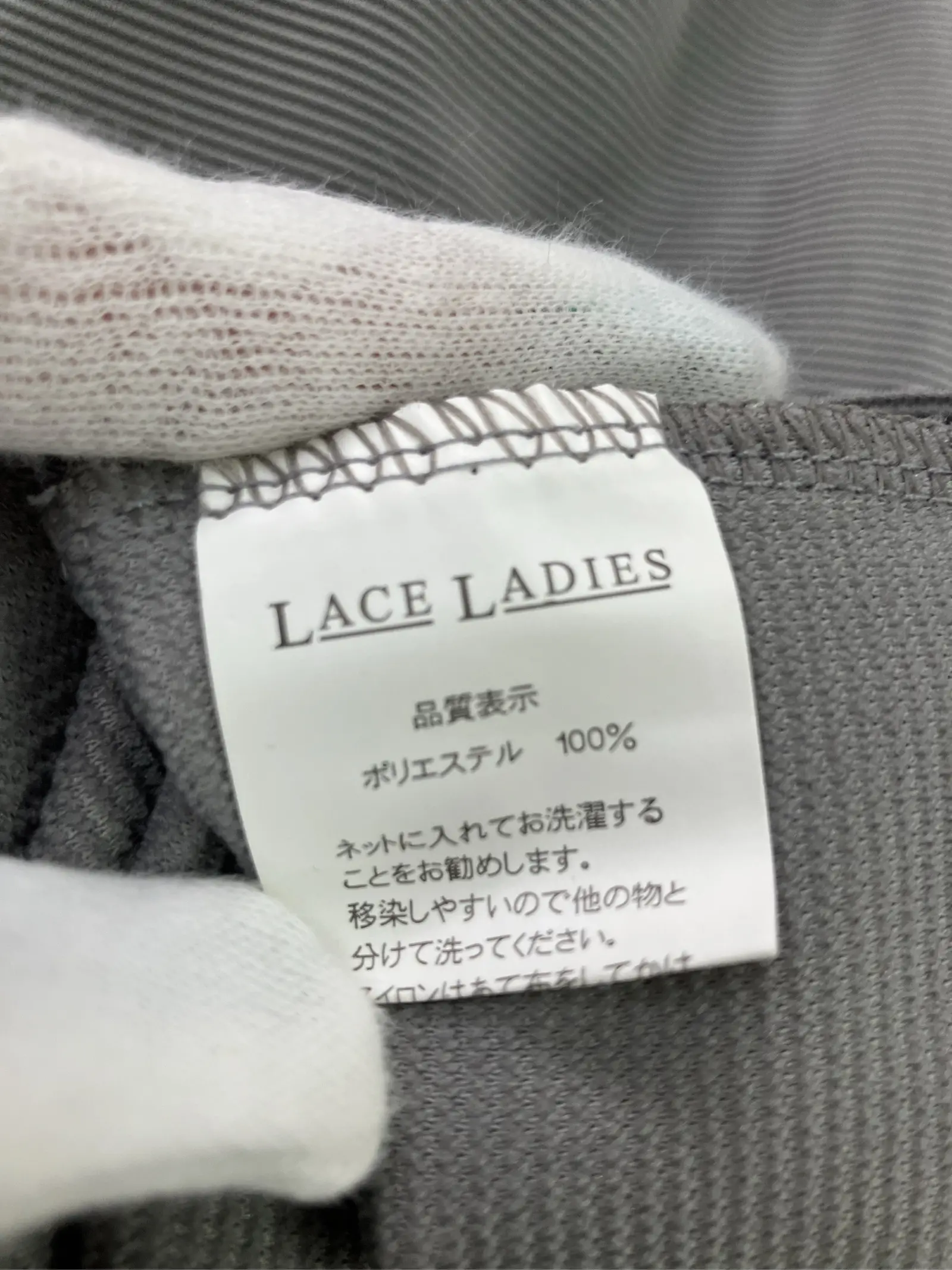 https://r2-worker.digdig.jp/product/ba9e0d40-2e1e-4b2e-a529-35b8ccf32bb3/d510c9de-7ca1-429a-a056-160207009564