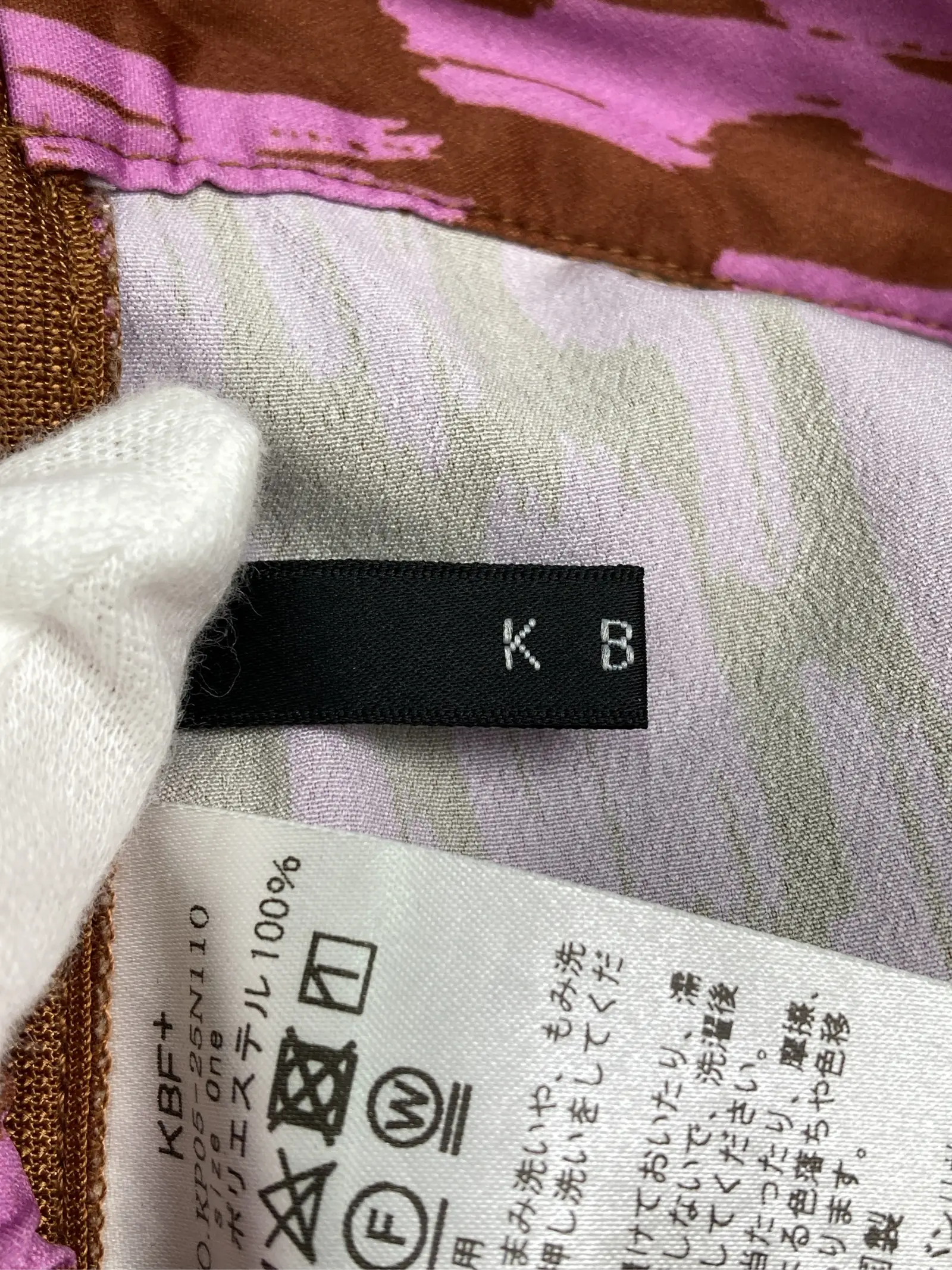 https://r2-worker.digdig.jp/product/ba9e6bbd-1844-44a1-940e-419e1a93e39b/38e38309-ed7a-4b11-aa6a-3d4c3acdd7d6
