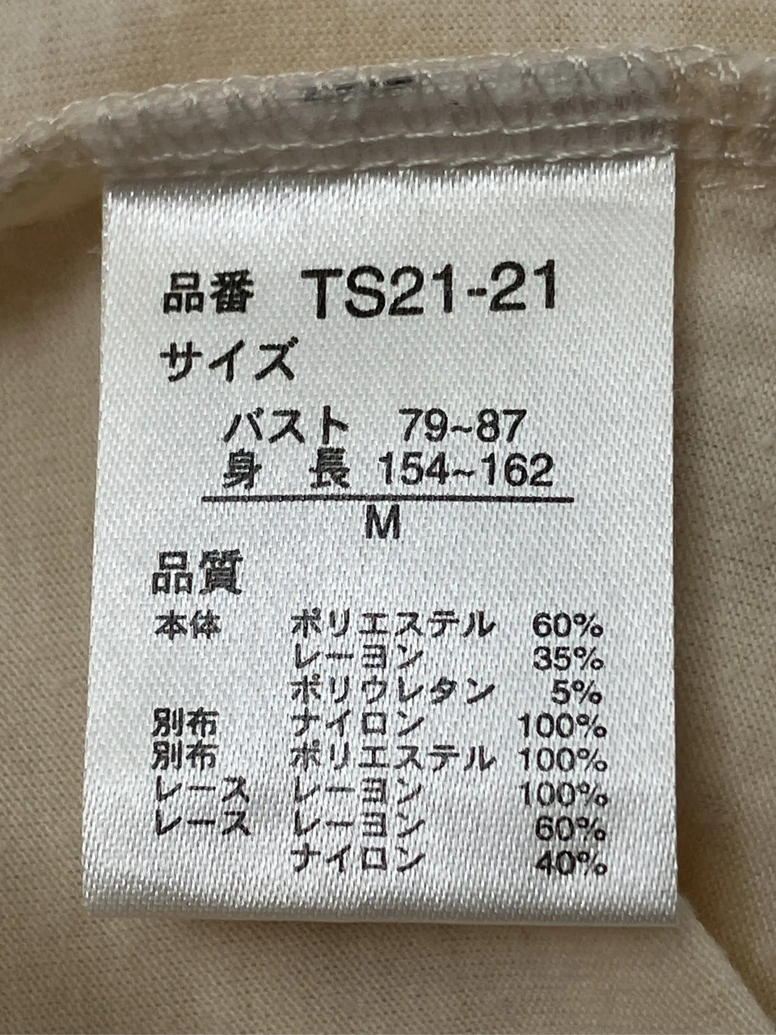 https://r2-worker.digdig.jp/product/ba9e98d0-0e9e-4f7b-90a3-7392aa1ea56a/126305c6-43bc-4893-810f-8747769c91ff