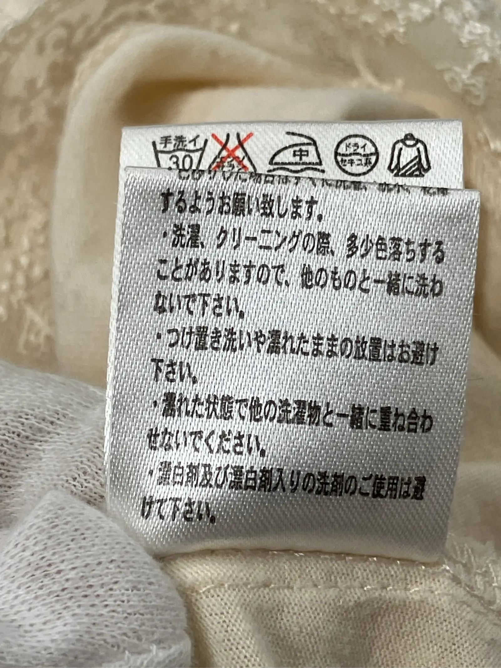 https://r2-worker.digdig.jp/product/ba9e98d0-0e9e-4f7b-90a3-7392aa1ea56a/5928b885-a5f2-4e10-bb81-d8573d6f45a1