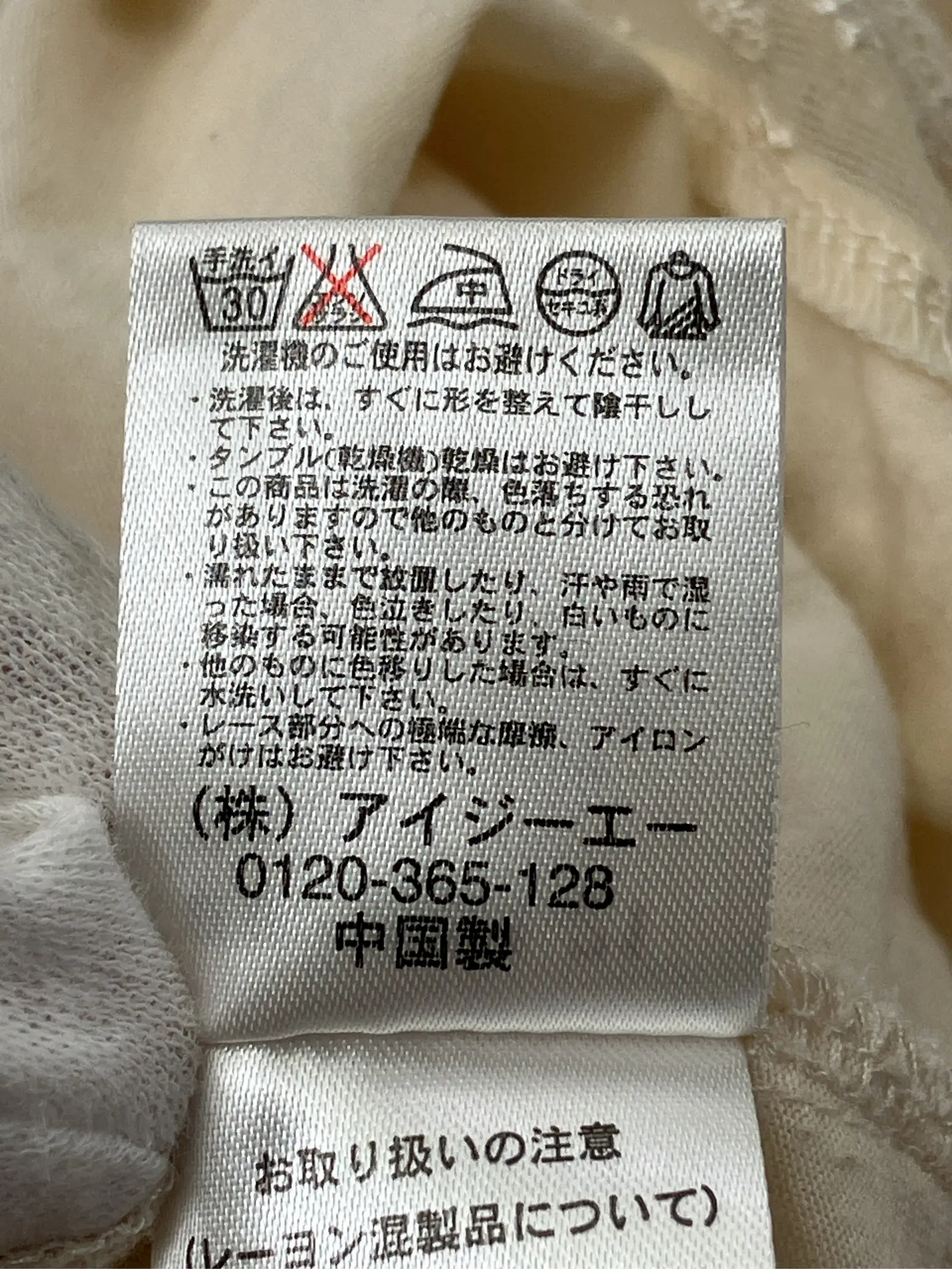 https://r2-worker.digdig.jp/product/ba9e98d0-0e9e-4f7b-90a3-7392aa1ea56a/bc66522e-6789-49fe-a63b-4afba7e82969