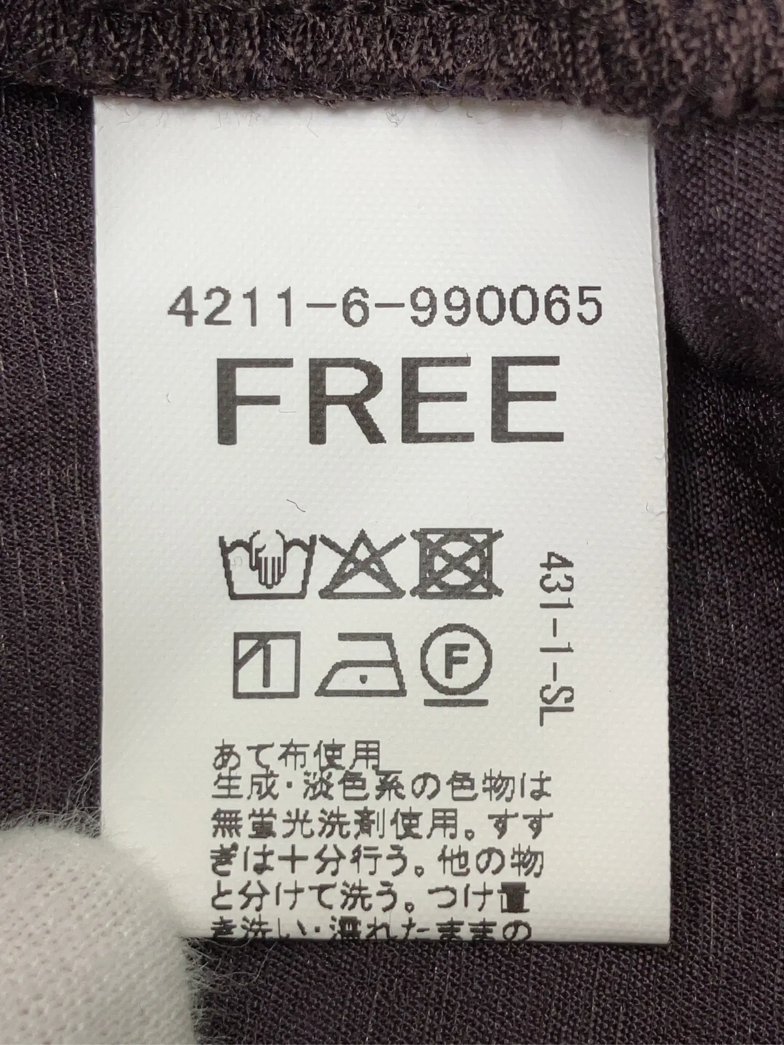 https://r2-worker.digdig.jp/product/ba9f2c0e-925d-4e46-934d-698de765a832/b9efbb1f-c744-4a60-be2f-a6ca46589766