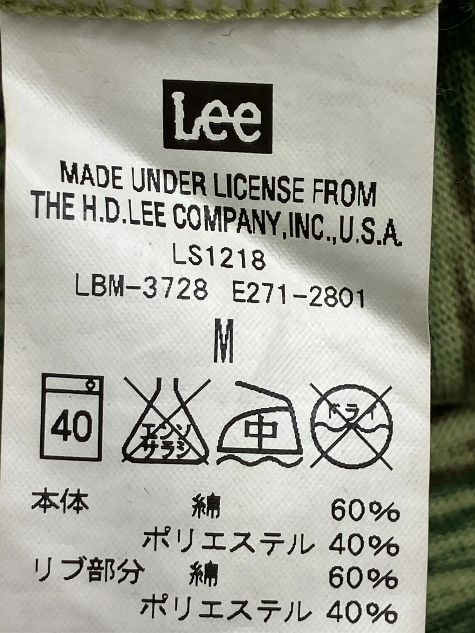 https://r2-worker.digdig.jp/product/baa098be-b981-40ac-9882-ba9729735c95/35b41377-b230-4e3f-869f-156b9f4e485d