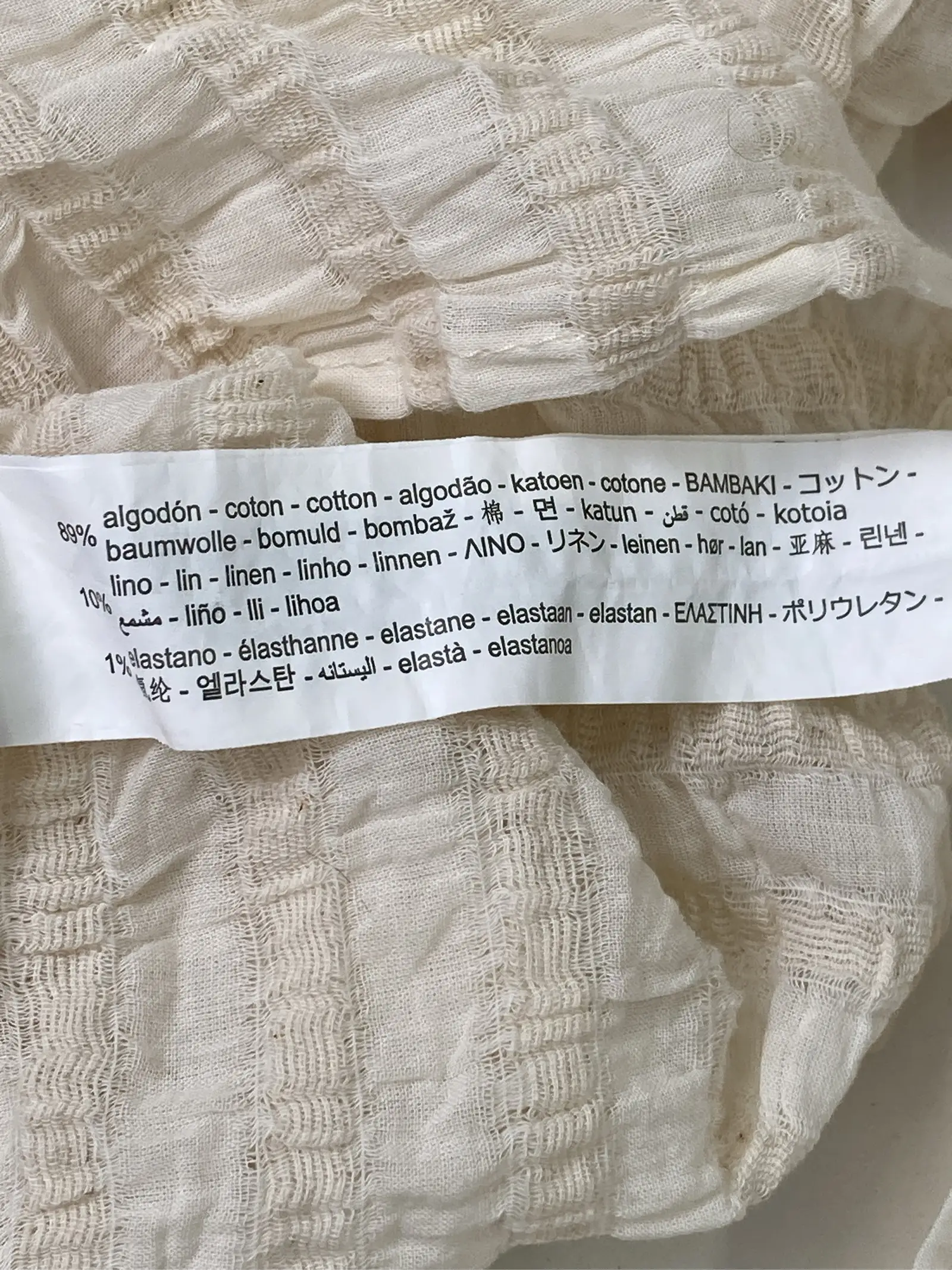https://r2-worker.digdig.jp/product/baa158d7-fe6d-44b3-9b97-76c92df1803b/2336ab05-01a8-4a22-b51d-0b7444043209