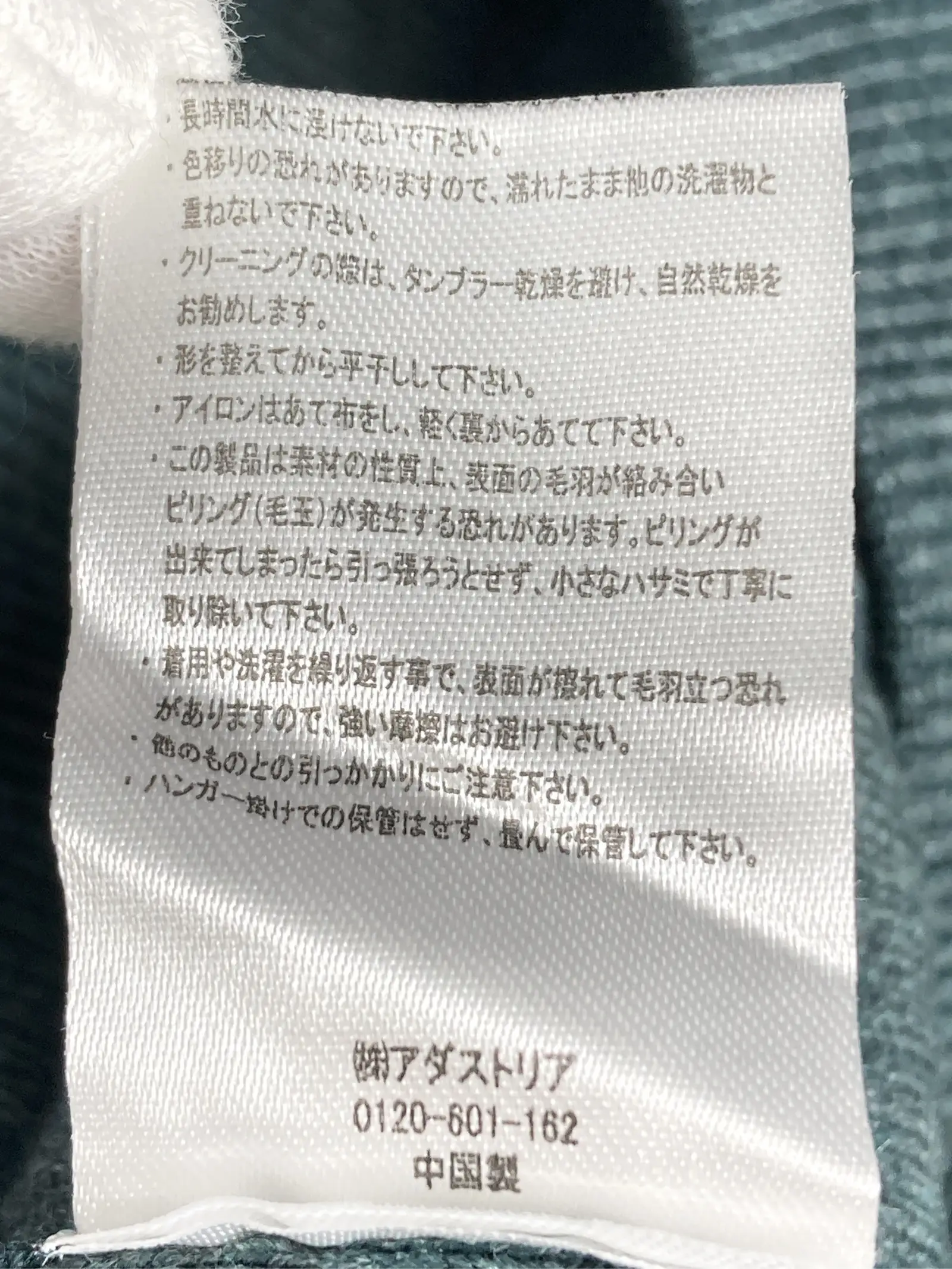 https://r2-worker.digdig.jp/product/baa2e460-ddfd-4717-b180-a06f2919d55d/32107378-9e48-4d96-a6ac-4d3743ae27f9