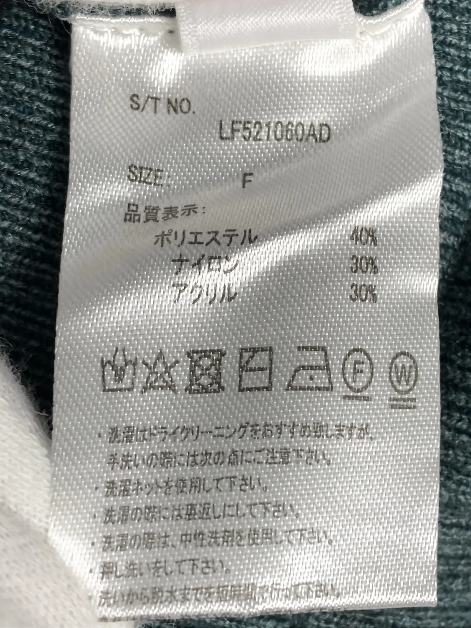 https://r2-worker.digdig.jp/product/baa2e460-ddfd-4717-b180-a06f2919d55d/900c6d19-bba8-49ea-947c-f3c5e23c572c