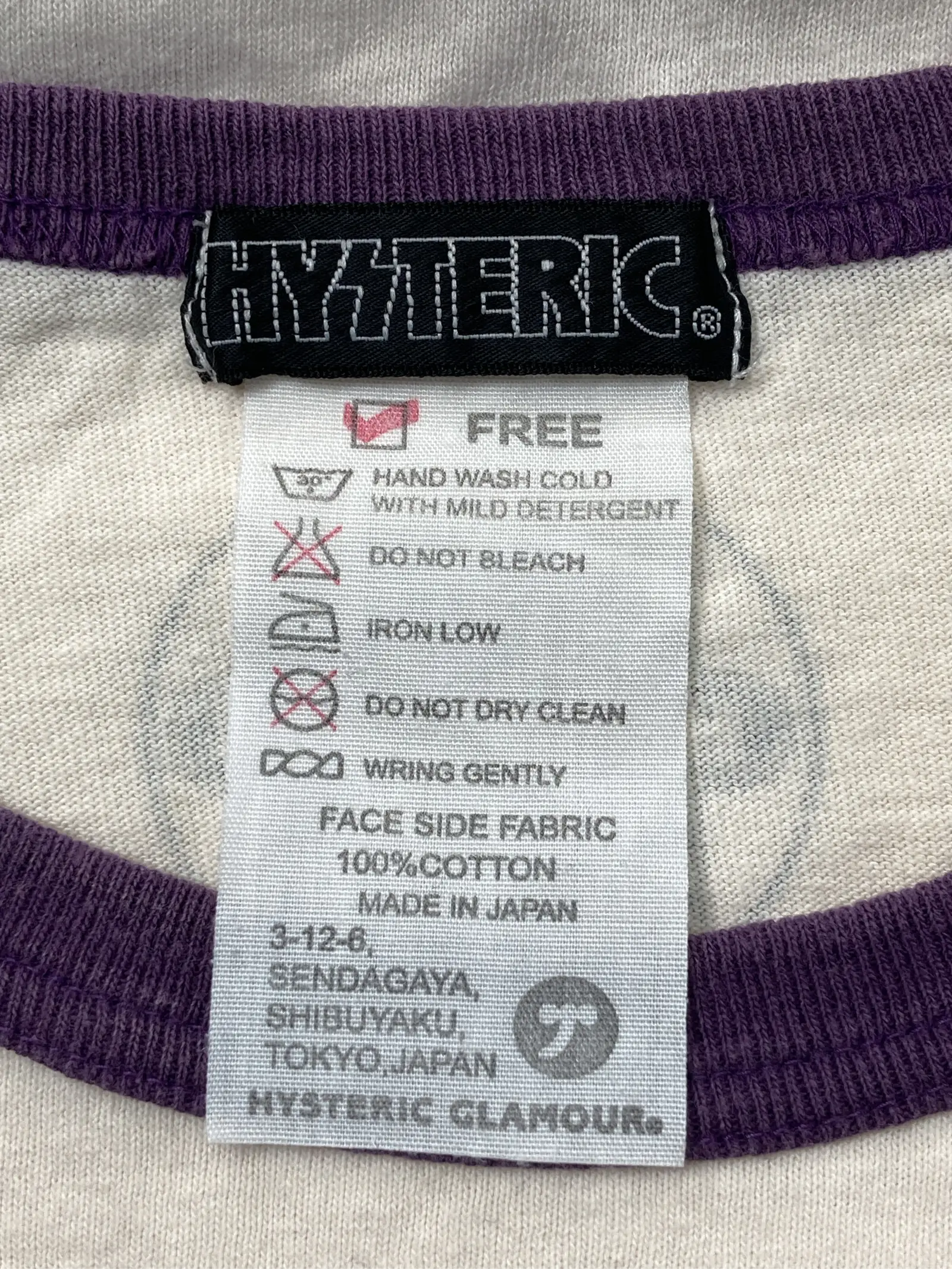 https://r2-worker.digdig.jp/product/baa30553-36c0-4e08-870c-14b7da99572d/f64a45fa-2e6a-4fc8-b689-5c8356577d5d