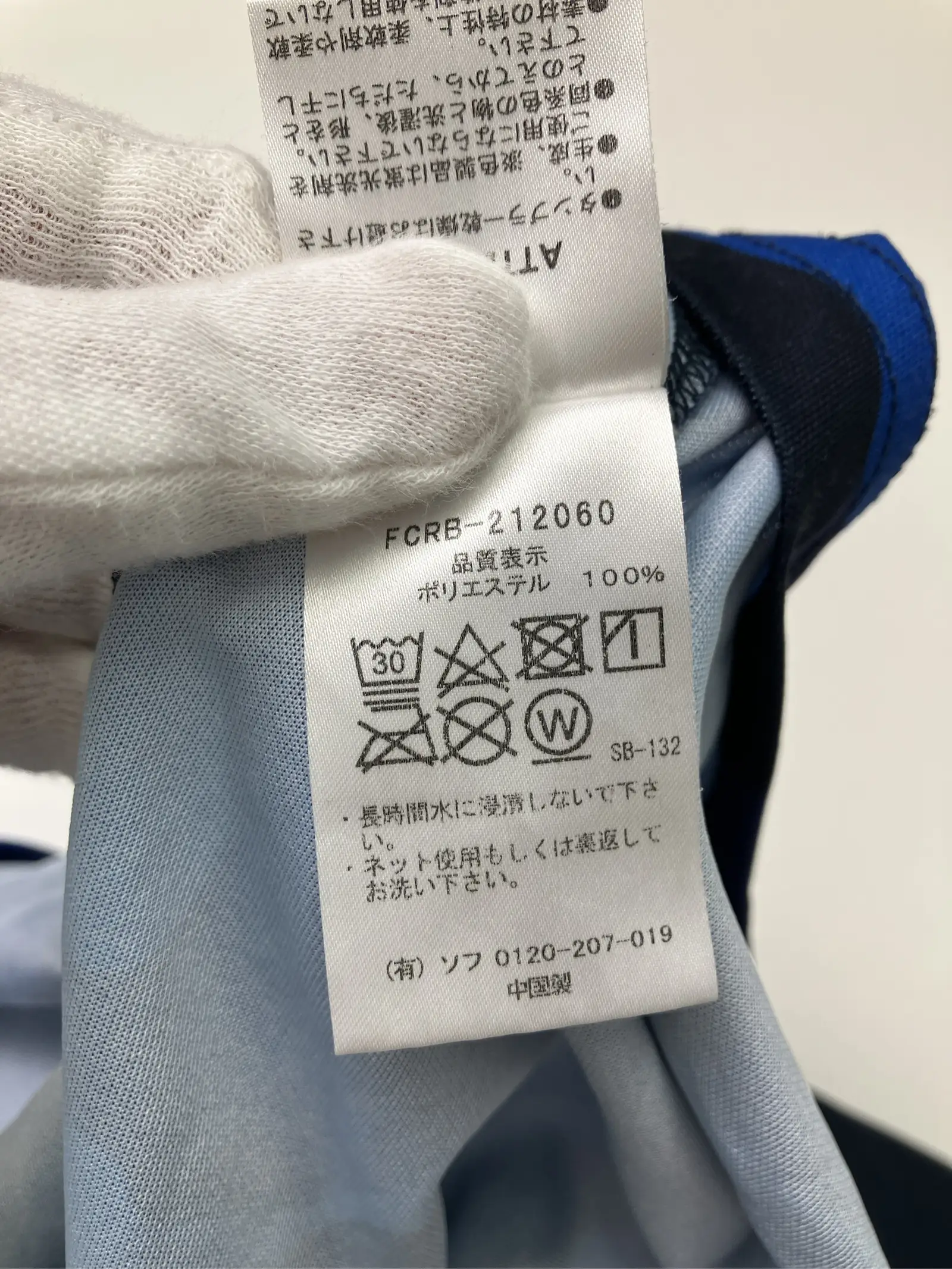 https://r2-worker.digdig.jp/product/baa31bc9-27b1-4d98-9e40-20f5b08c8a40/a6a91d1d-4042-4c86-bf18-072314d929c5