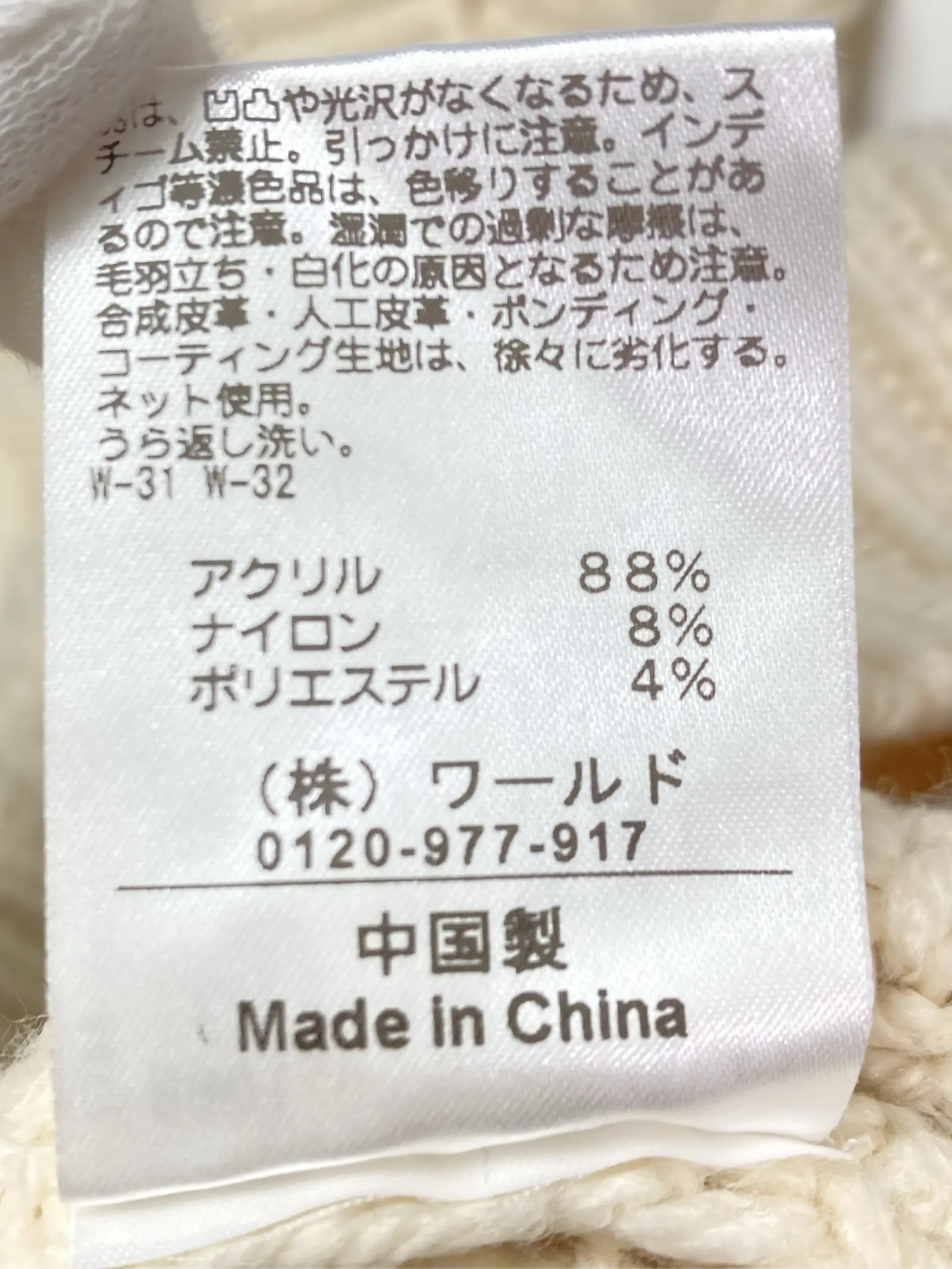 https://r2-worker.digdig.jp/product/baa38e9d-cec5-48e2-ae44-39676cfc2b77/4a694bde-8c4a-4a69-80c0-2e218cf17a15