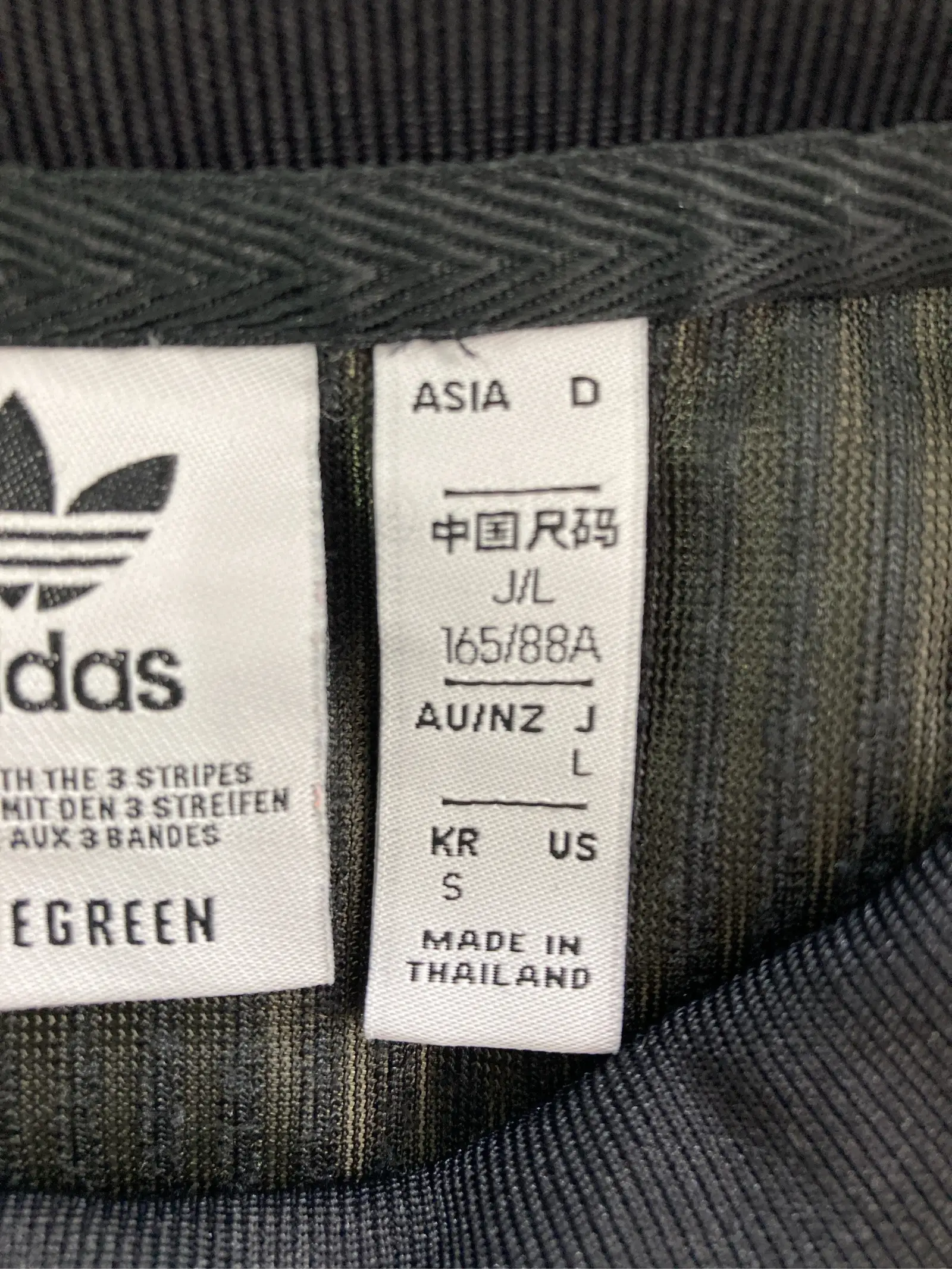 https://r2-worker.digdig.jp/product/baa3d737-c38f-473b-8b56-34f8fe9063a5/da84825f-8cc6-49f2-b2c0-8910ba4784f7