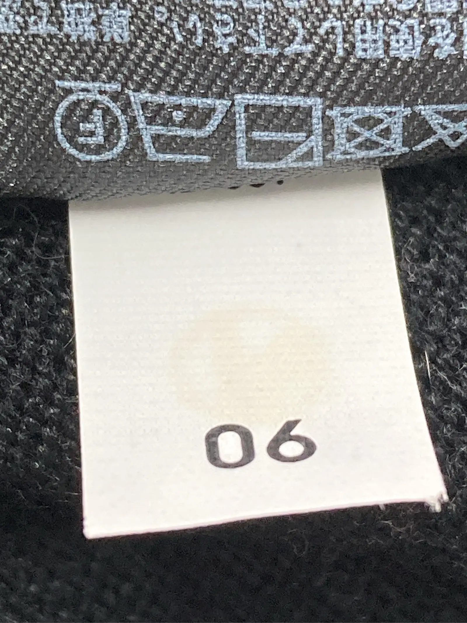 https://r2-worker.digdig.jp/product/baa477cf-da18-4d29-81b2-c093e9f34030/7d365062-1495-47ef-936f-650d90a8ac1e