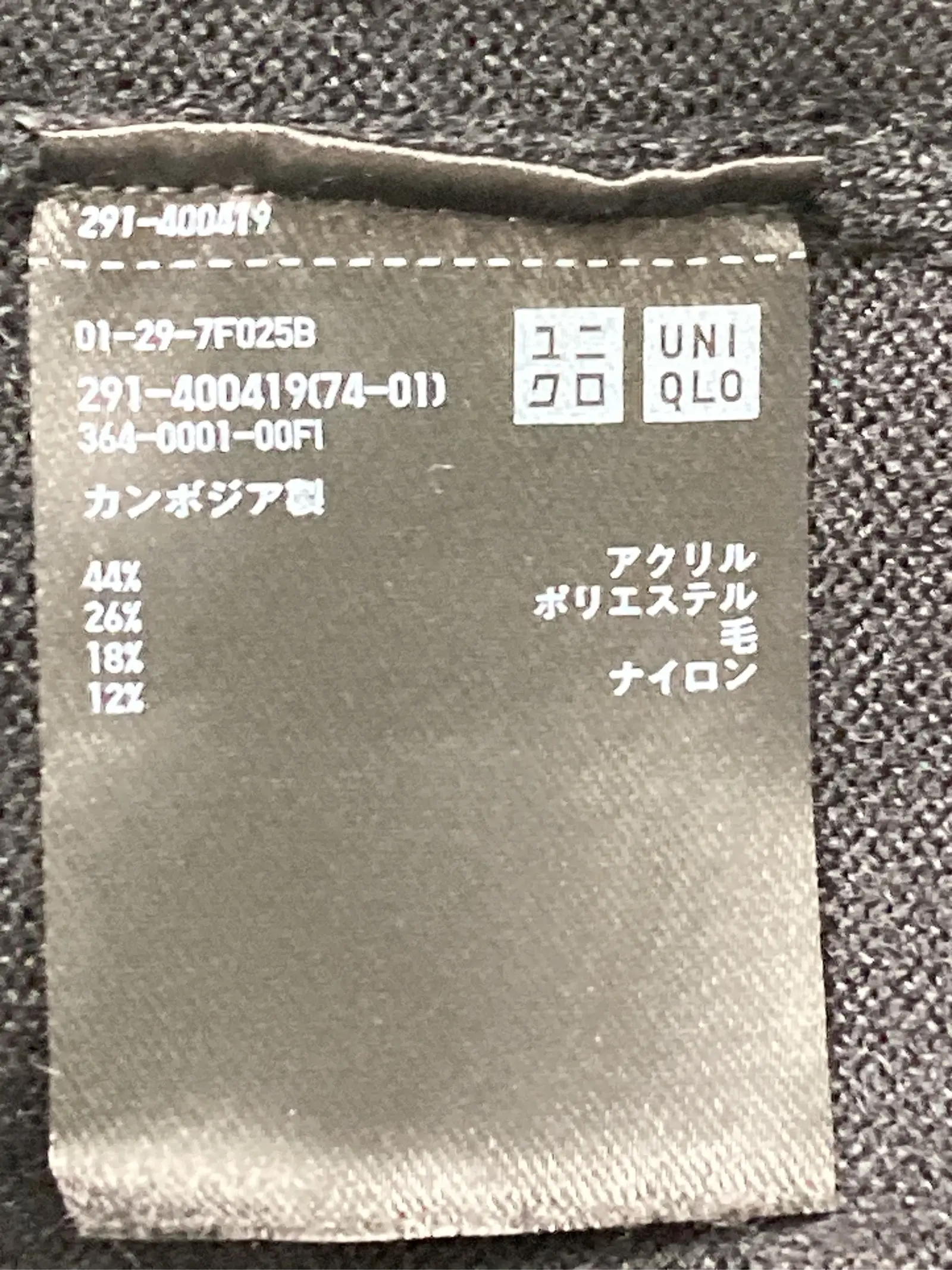 https://r2-worker.digdig.jp/product/baa477cf-da18-4d29-81b2-c093e9f34030/c546e40b-130d-46eb-a08e-4ad46ed2c592