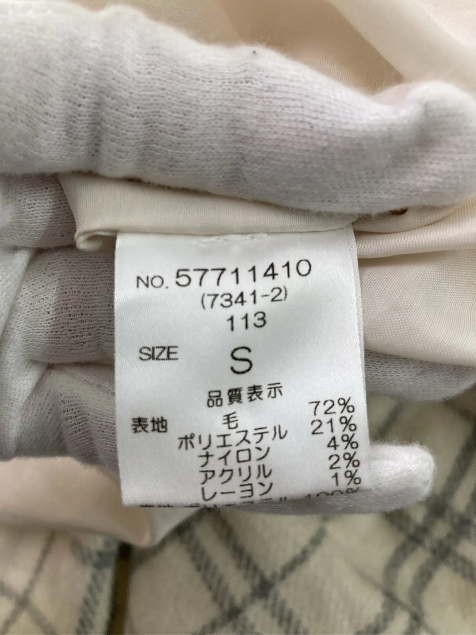 https://r2-worker.digdig.jp/product/baa57afb-98ef-4908-b960-aefca93aa4f1/a9a0f499-4c3a-4662-9121-1227ad5f10a2