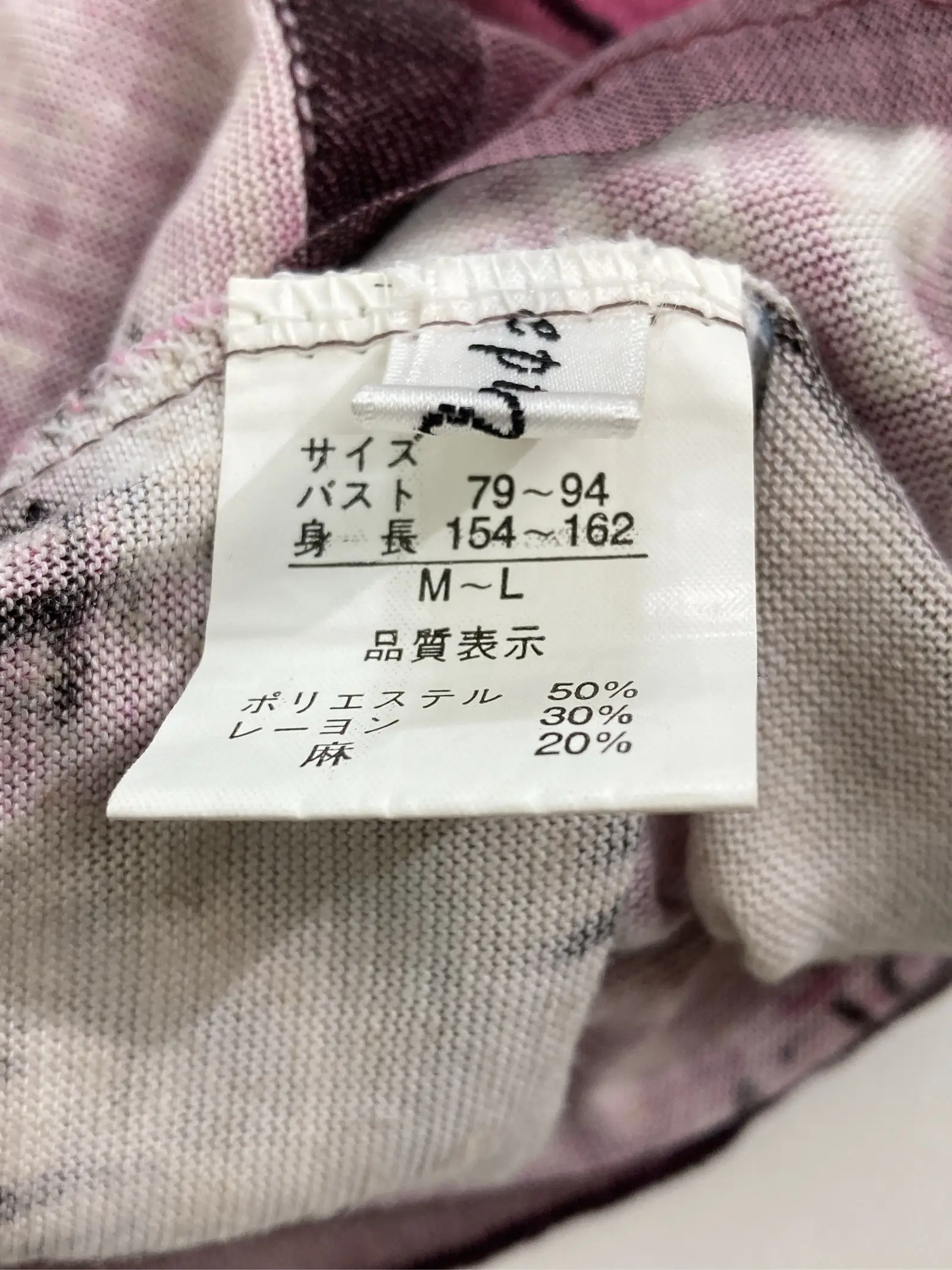 https://r2-worker.digdig.jp/product/baa5e0ae-909f-4a44-bdb4-46ead6c6743a/89c97f76-e9d2-49a9-83f9-1eb45b0136da