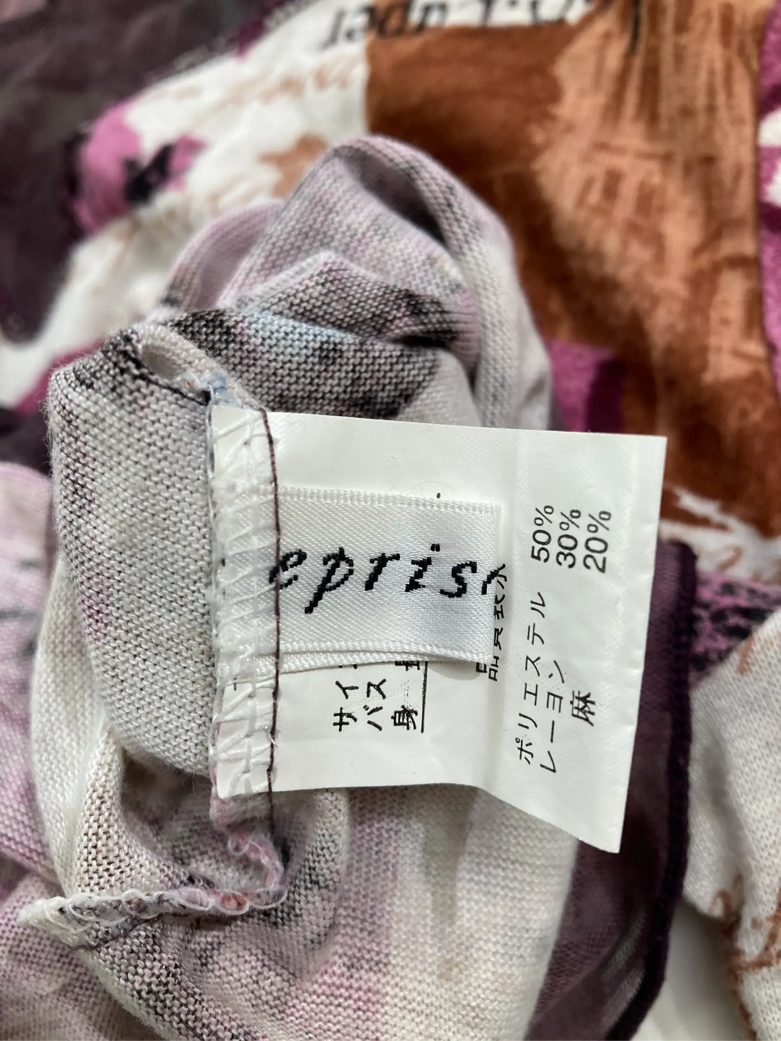 https://r2-worker.digdig.jp/product/baa5e0ae-909f-4a44-bdb4-46ead6c6743a/febb43f7-5df3-4a0d-8267-42adf478b388