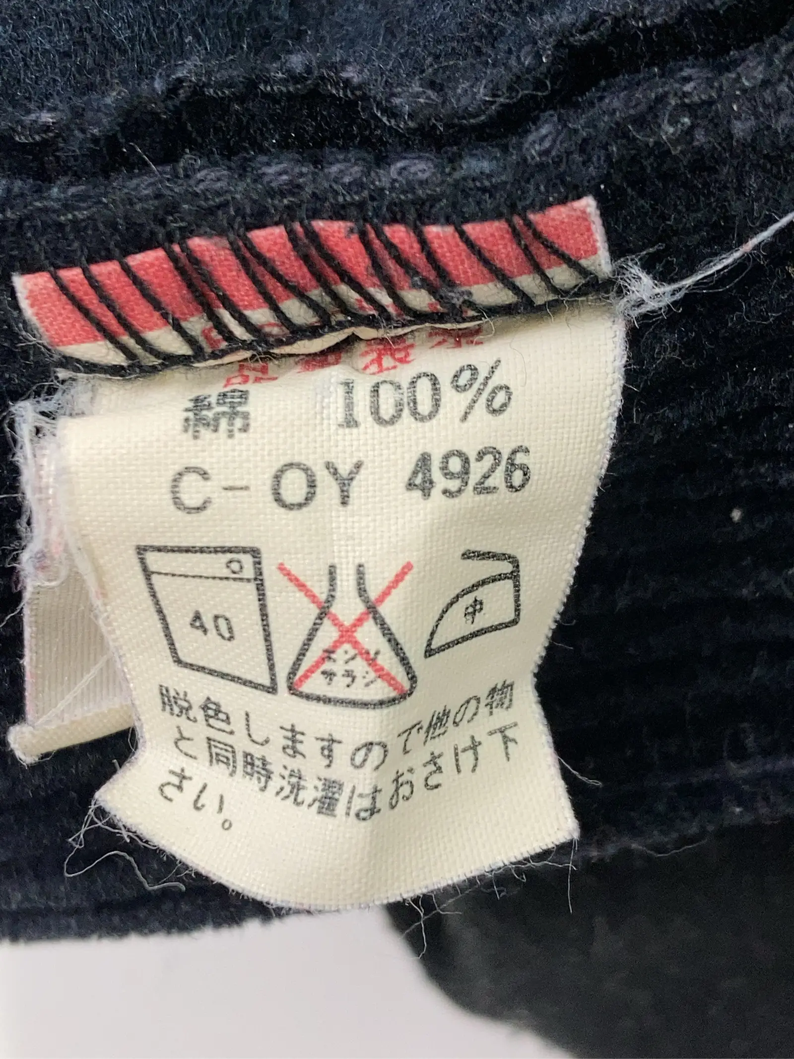https://r2-worker.digdig.jp/product/baa6c442-42f1-4745-8d9d-271eda068c25/119d3bc3-80f7-4c5b-8ede-340e1d6feb57