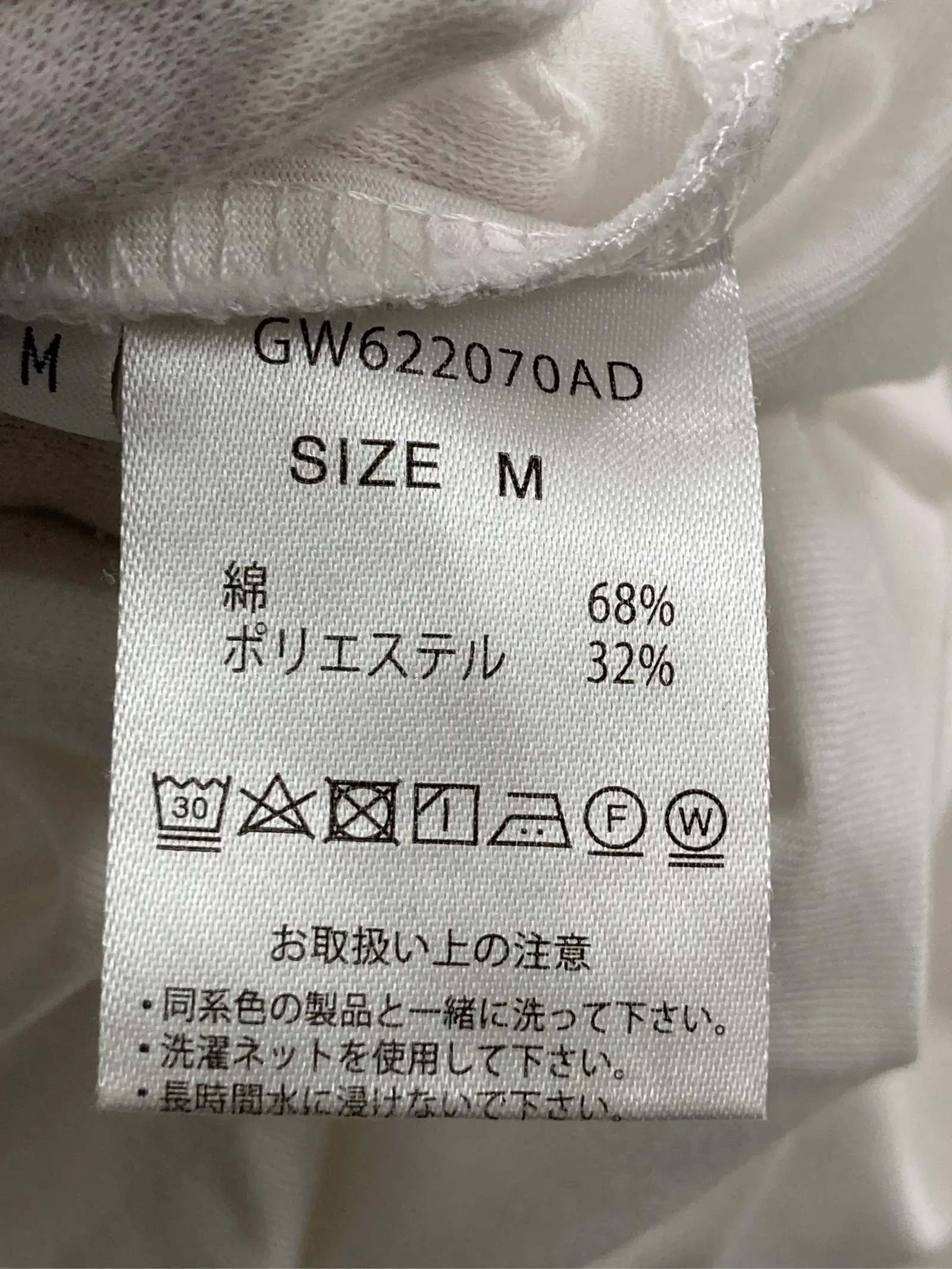 https://r2-worker.digdig.jp/product/baa7ad46-d16b-41b2-9981-678175916890/656d1ddc-c53a-4019-aa72-fcc6f0b6a0ad