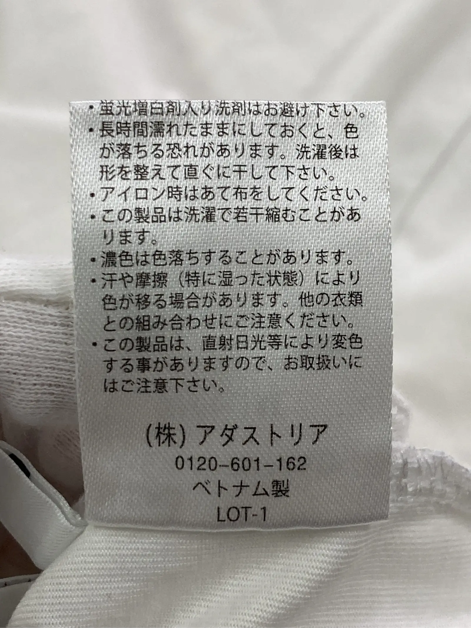 https://r2-worker.digdig.jp/product/baa7ad46-d16b-41b2-9981-678175916890/f44c6f7d-dbea-4dd4-b833-1433a8618d6e