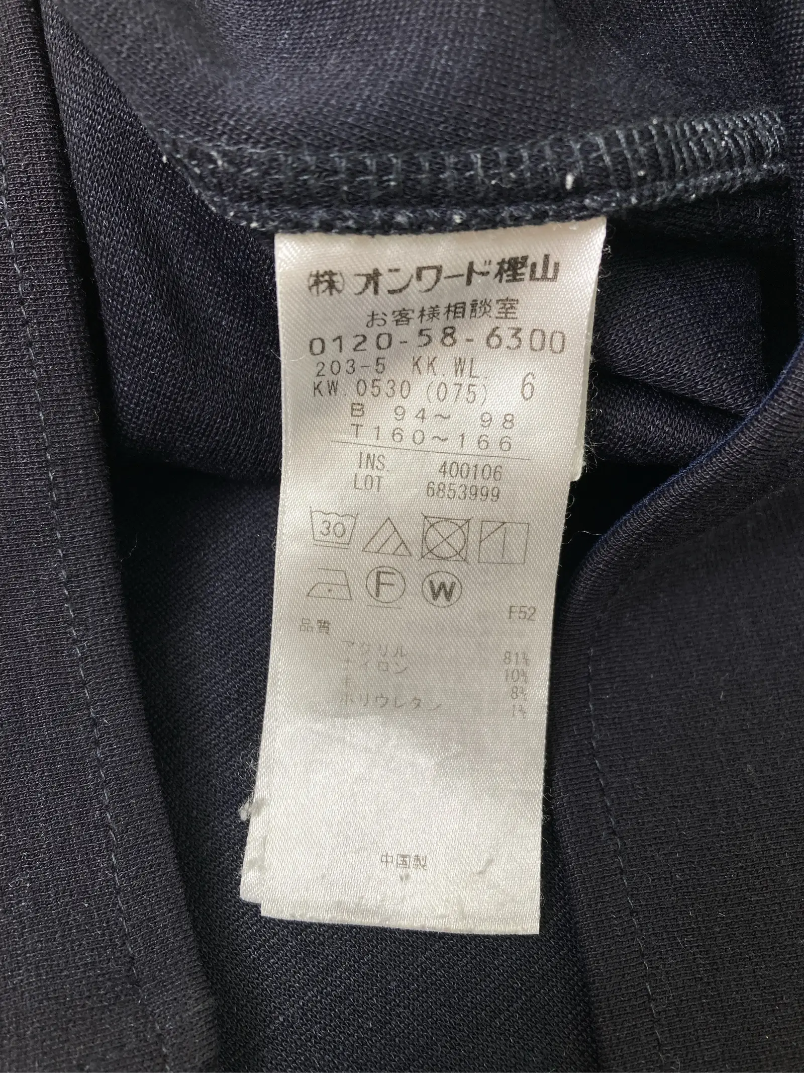https://r2-worker.digdig.jp/product/baa7e6bf-6462-43b3-b5c6-1424892f7336/4ccc1240-9a7a-4aed-8a81-f7ac8d51e5ca