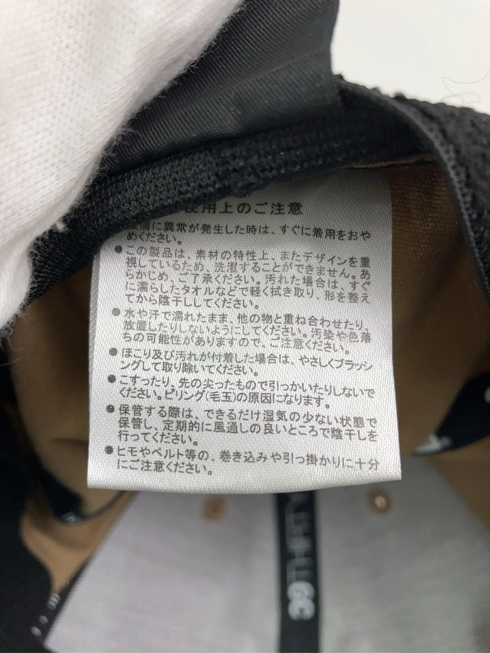 https://r2-worker.digdig.jp/product/baac143a-3d5a-4322-9ad0-cdc0ddde17db/1188f8e3-1f75-4aca-a625-aca1a3759d3e