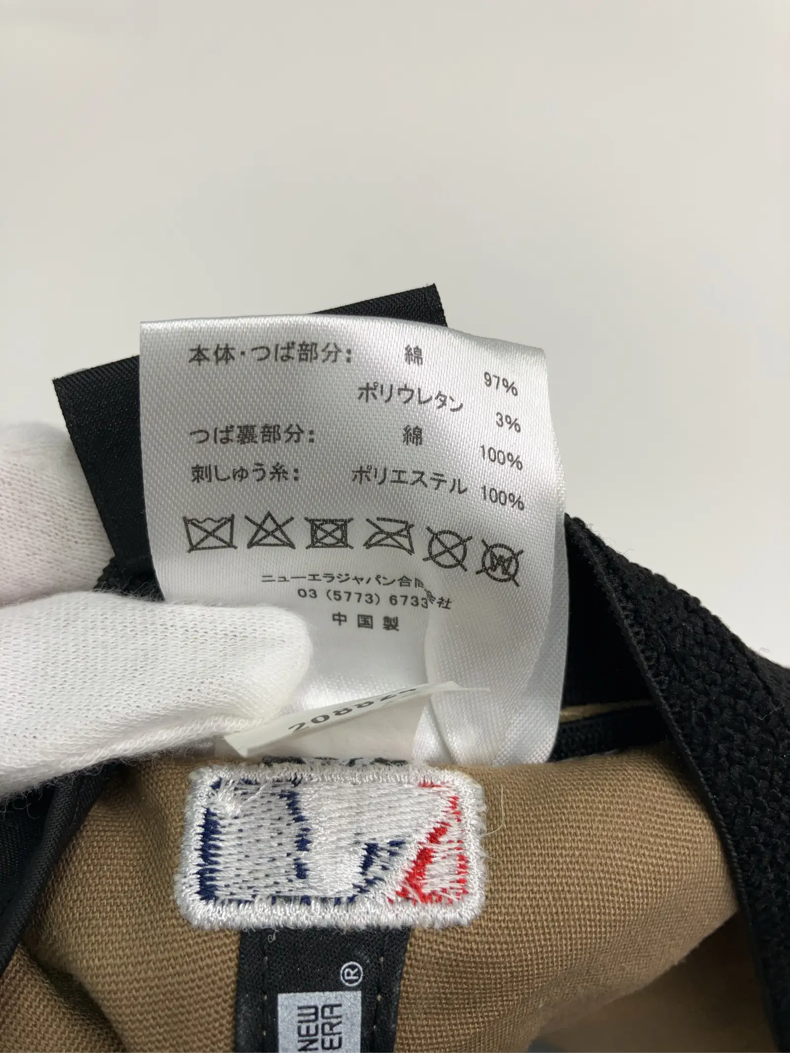 https://r2-worker.digdig.jp/product/baac143a-3d5a-4322-9ad0-cdc0ddde17db/f74d06c3-76c3-4acf-aff1-059fe8b97b03