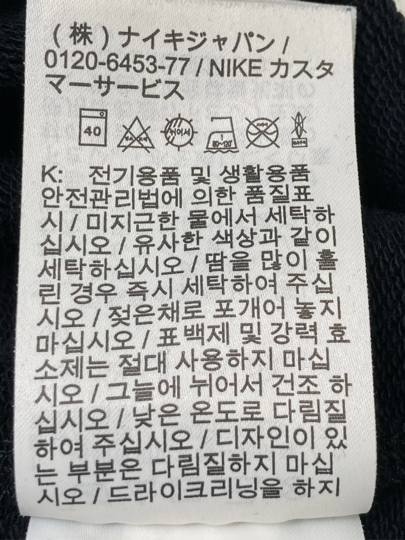 https://r2-worker.digdig.jp/product/baaea521-5137-4cfe-897a-5e7ac71ae2fb/15bbd037-c35c-4226-a5ea-8d45a6b8ecca