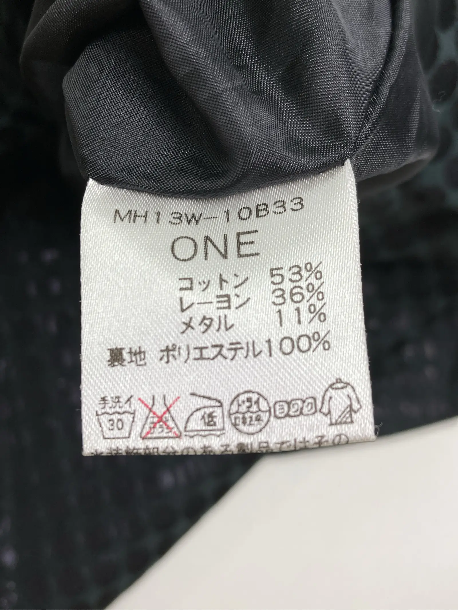 https://r2-worker.digdig.jp/product/baafb162-3bfb-46c0-8b89-999d0e389298/8dabe0a0-9428-4e2a-b679-c2a91aa37592