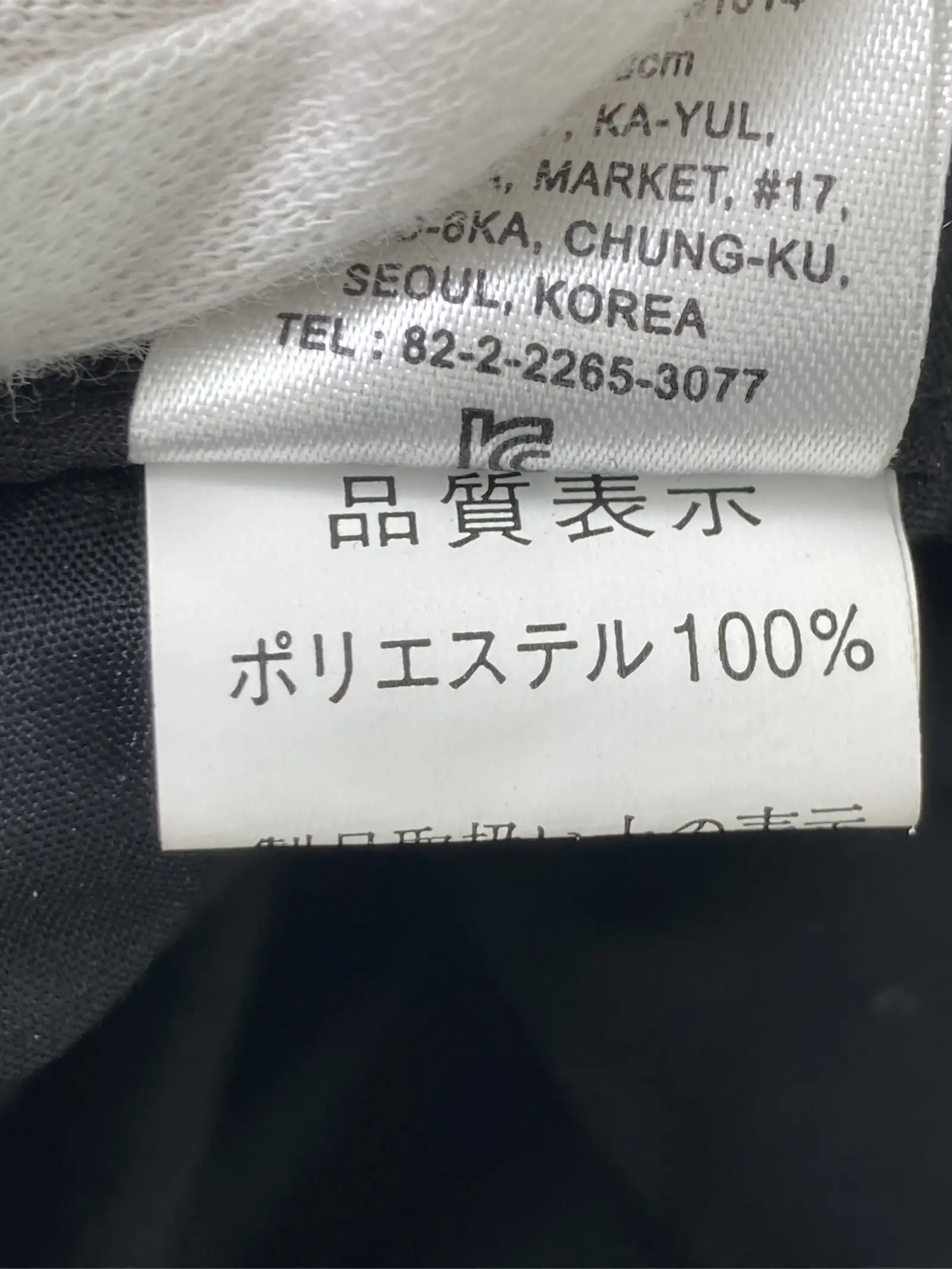 https://r2-worker.digdig.jp/product/bab03d7c-2e80-4a6f-894f-5fcf25721472/4f026521-5992-48dc-b9fc-278b79736511