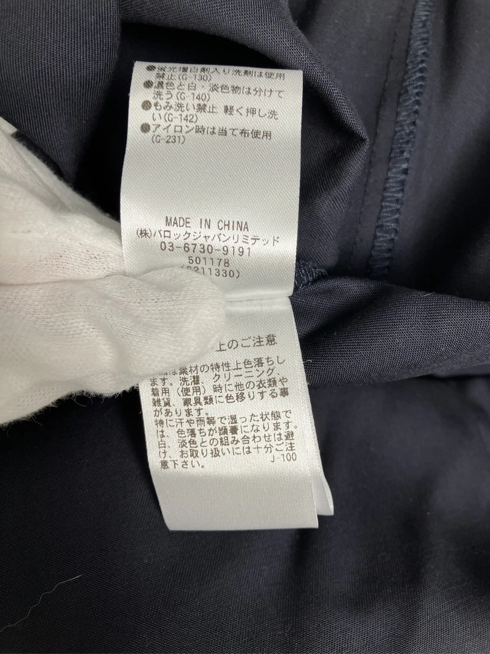 https://r2-worker.digdig.jp/product/bab153cd-d221-45ab-919e-0de60ef058b8/02681e11-e106-4b8f-8bda-5516e10b3ea0