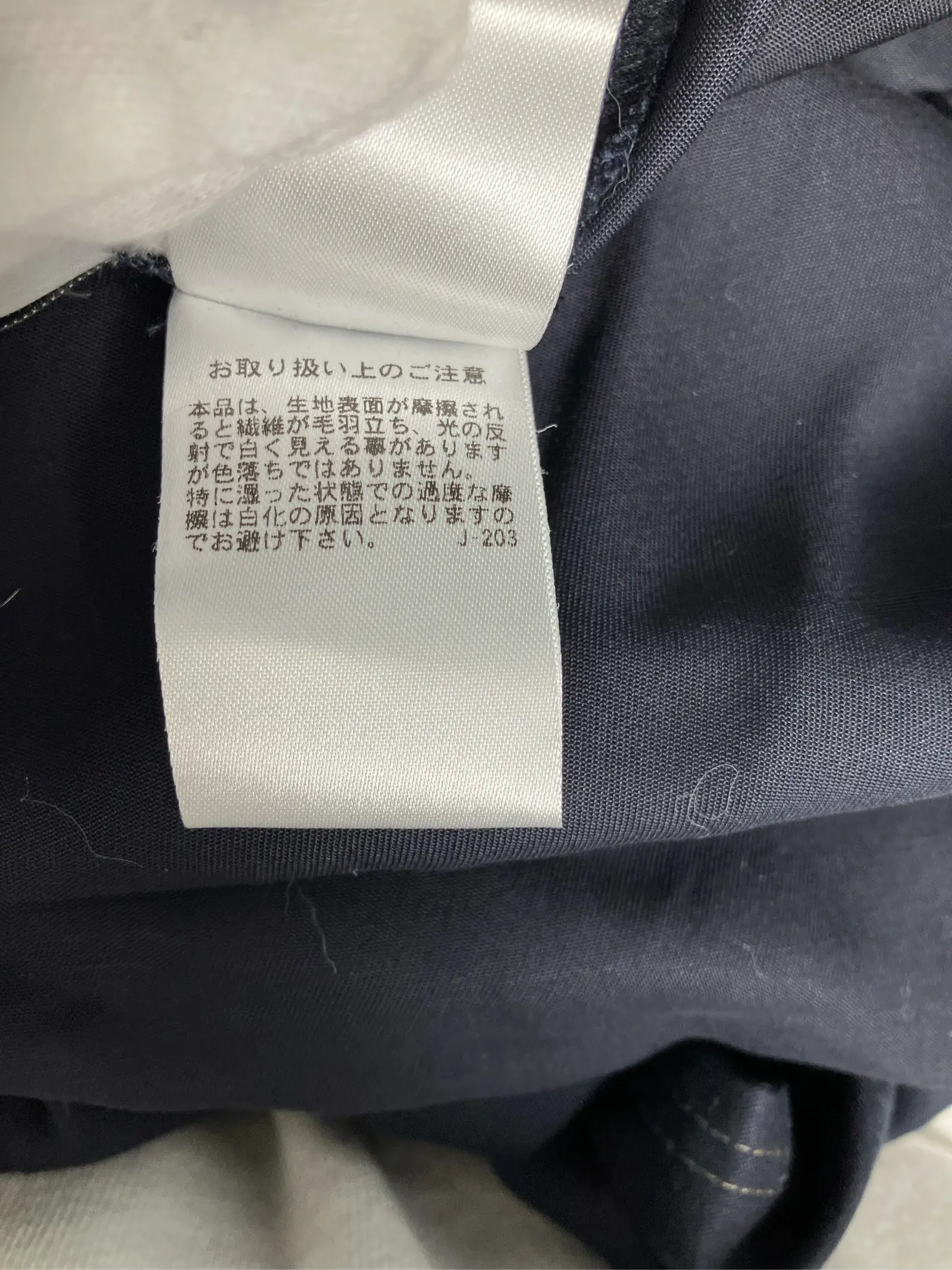 https://r2-worker.digdig.jp/product/bab153cd-d221-45ab-919e-0de60ef058b8/4932a495-6647-439a-bfda-1ed2b7fad2c5