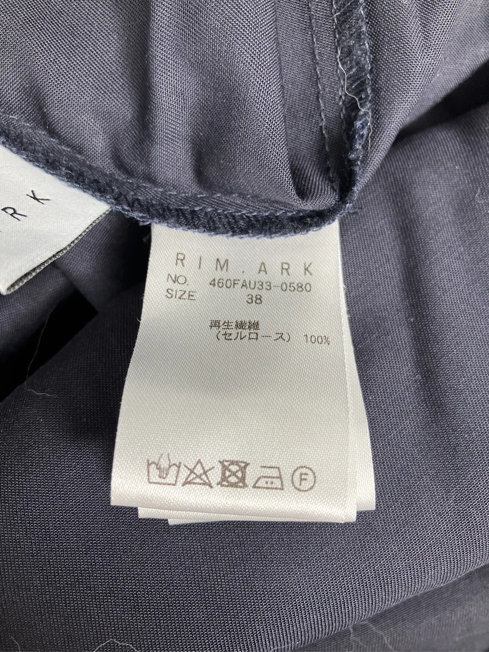 https://r2-worker.digdig.jp/product/bab153cd-d221-45ab-919e-0de60ef058b8/5d38bbad-c08e-4bd6-b1c1-7d826ae1efe2