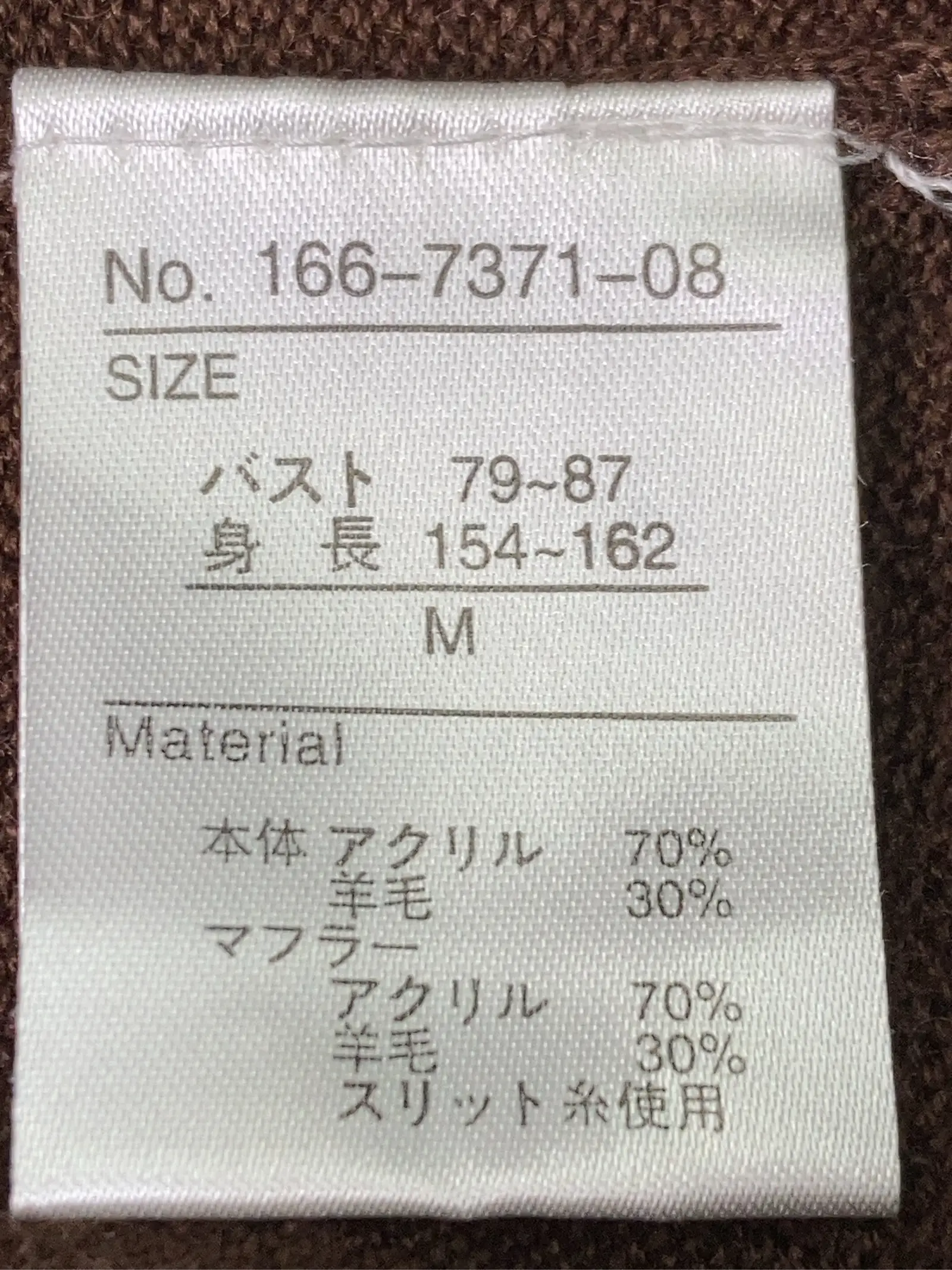 https://r2-worker.digdig.jp/product/bab20e52-76a0-48d7-bf20-838c68613ebf/81a20e22-630c-4e1d-8c62-8bca89bb7bc2