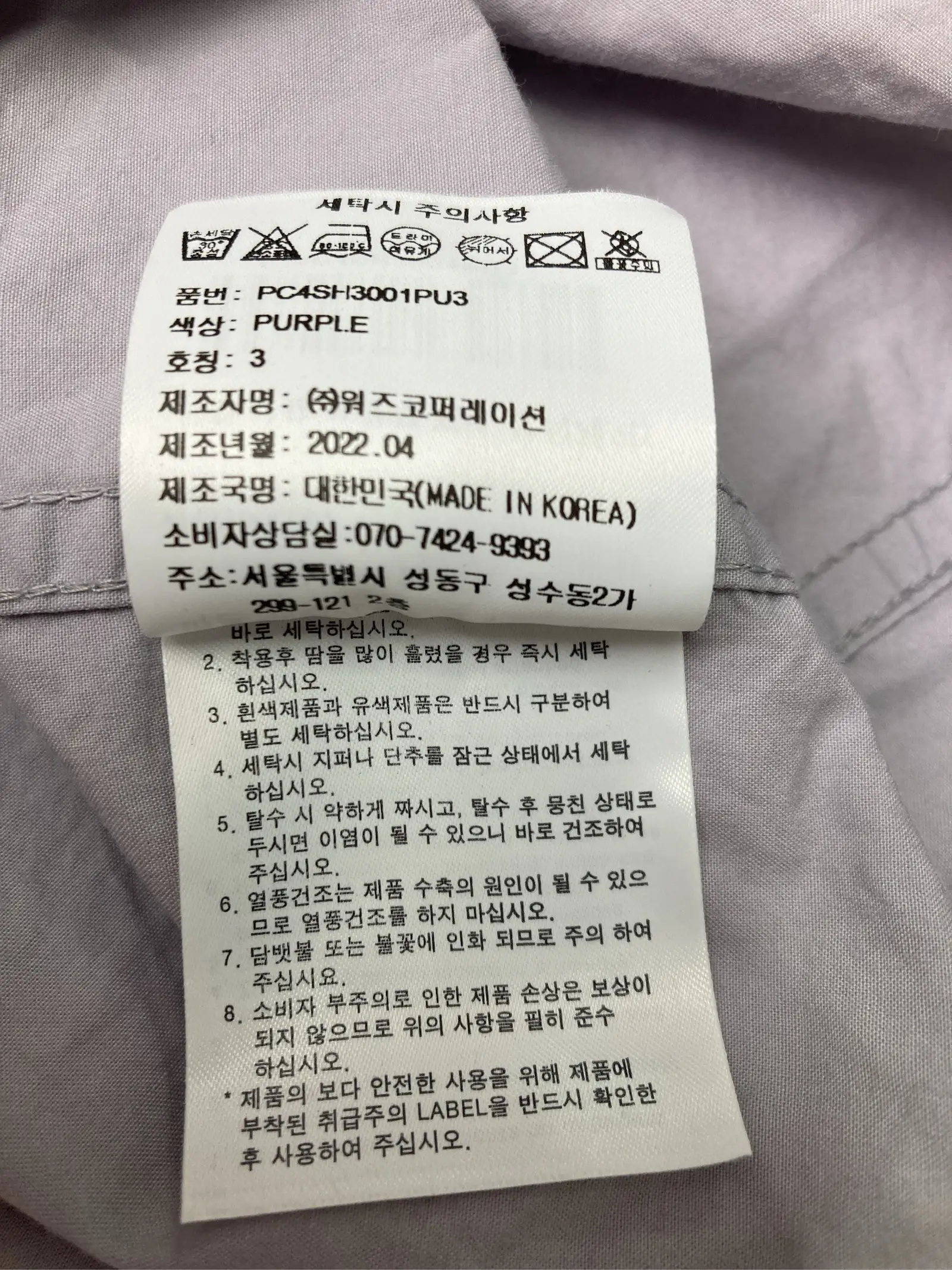 https://r2-worker.digdig.jp/product/bab3aeaa-5032-457f-84d6-16b54427fc98/207c0fb8-28d8-42f5-a99a-fba7f01311e2