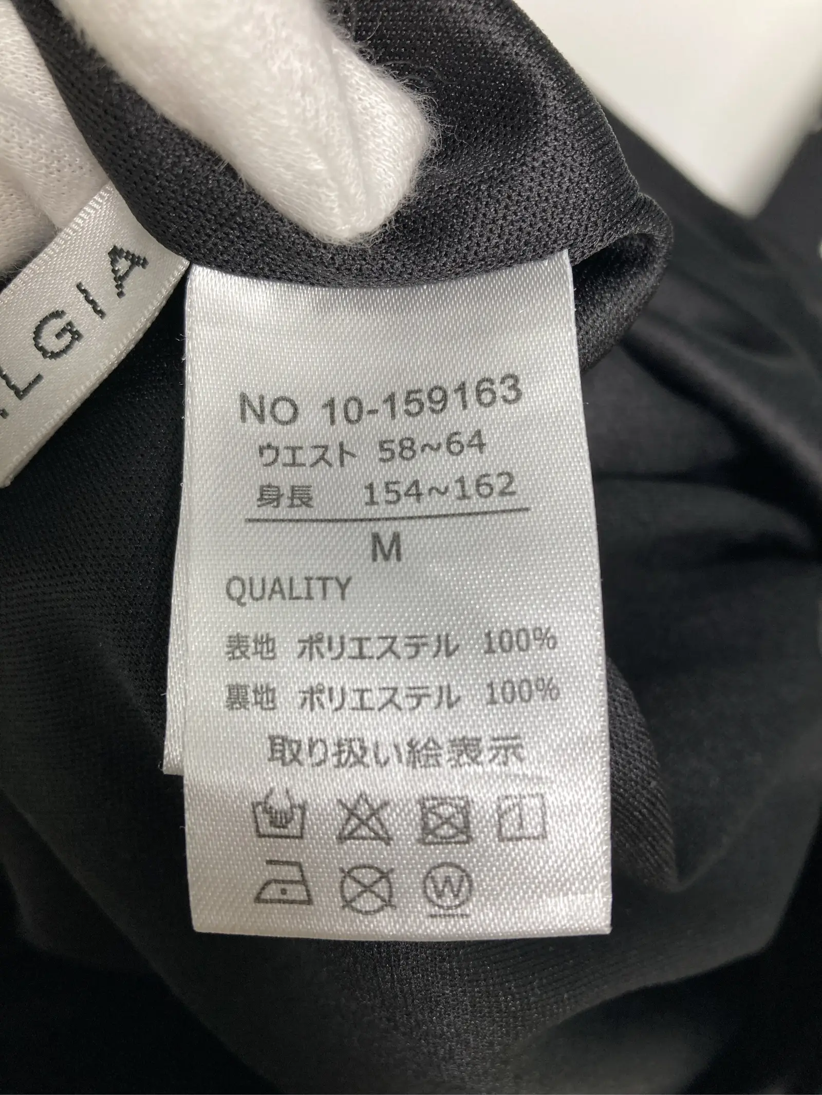 https://r2-worker.digdig.jp/product/bab3c704-771d-4bf4-9556-4346139b755d/266fd1ae-bbce-41b2-af63-53a0ddad2d0c