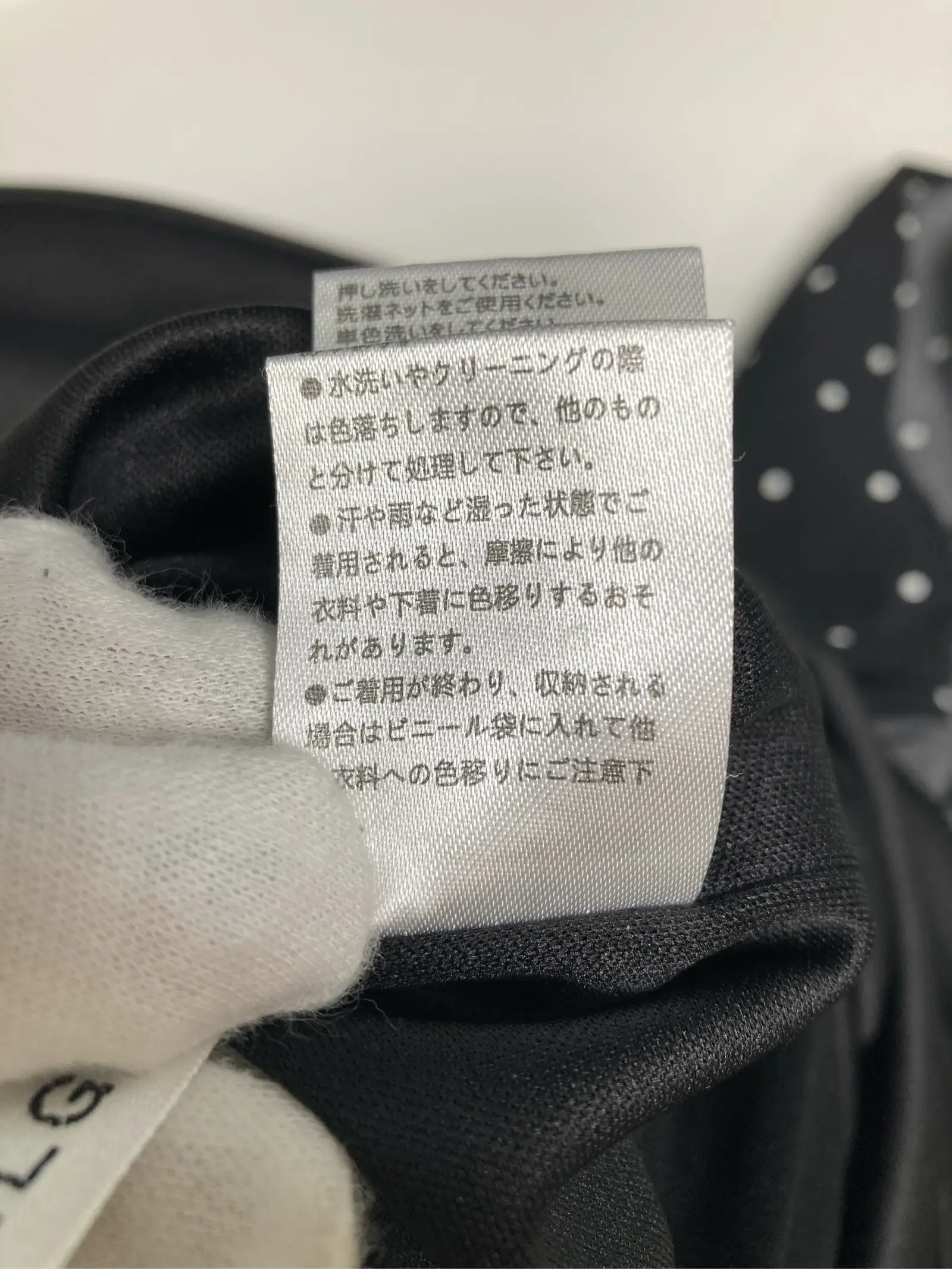 https://r2-worker.digdig.jp/product/bab3c704-771d-4bf4-9556-4346139b755d/33af5482-41b3-4ace-bd2d-8cf1f25b4549
