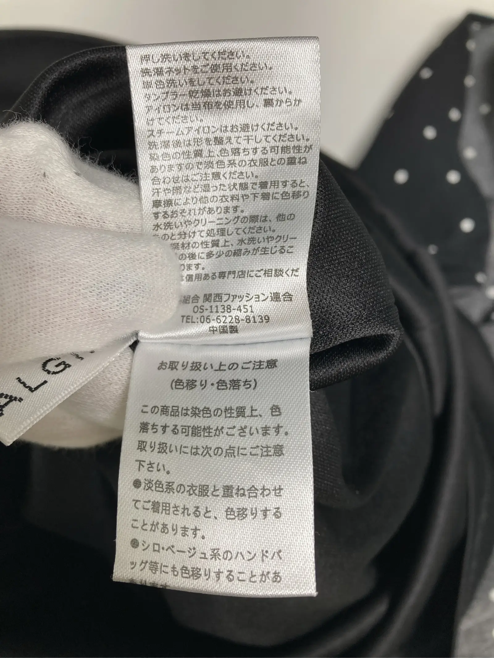 https://r2-worker.digdig.jp/product/bab3c704-771d-4bf4-9556-4346139b755d/7d6fedfb-72a6-4a50-83c5-ee12216edd84