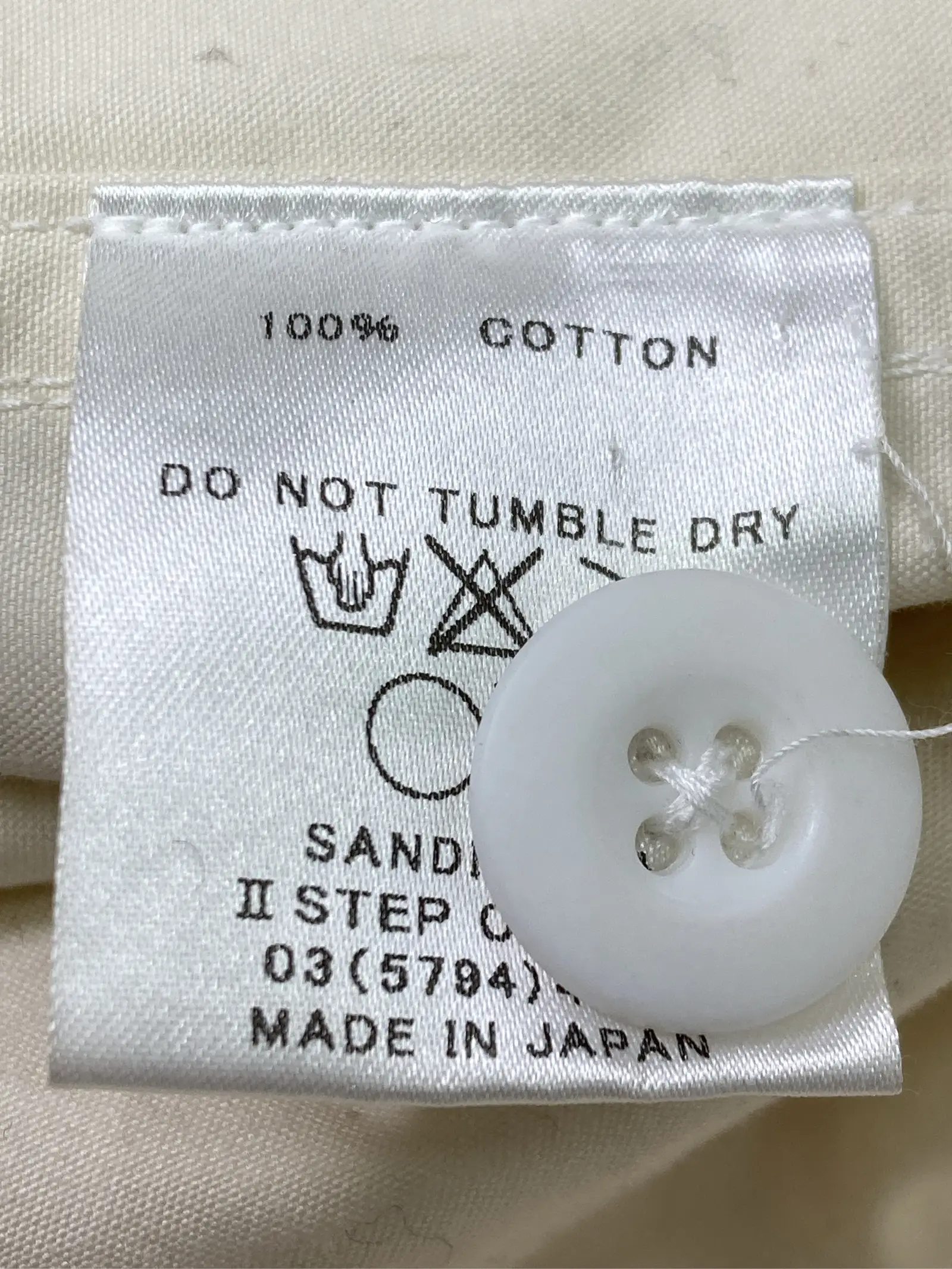 https://r2-worker.digdig.jp/product/bab50edb-683f-47b5-8f83-fcd0a458fb22/3b9925b1-c0e7-4de8-9ae9-8a186d245edb