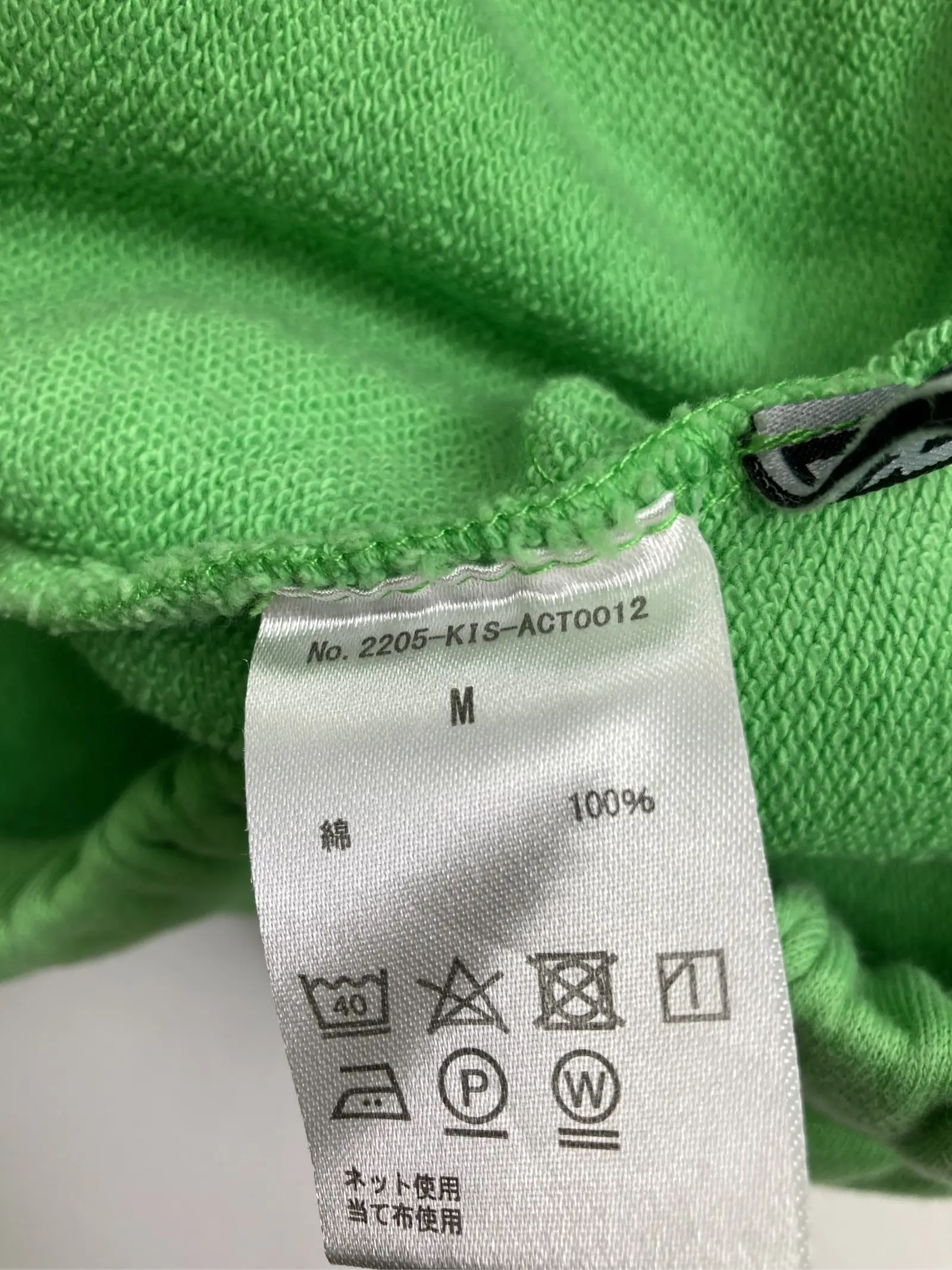 https://r2-worker.digdig.jp/product/bab539fa-f5fc-4b38-99dd-fdb458c67f4f/9eb42bb6-9ba6-4e98-a03e-7ad935f7245c
