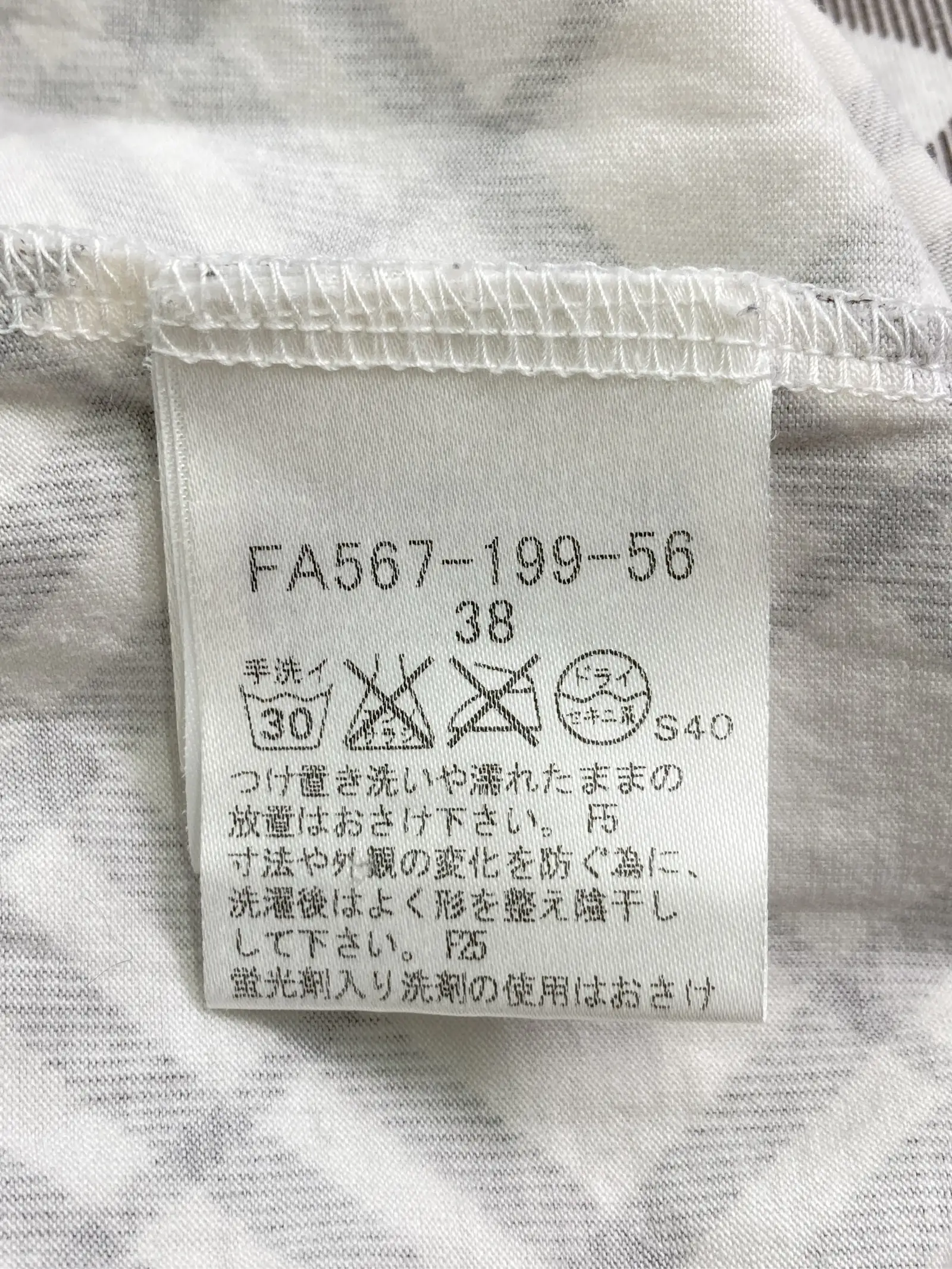 https://r2-worker.digdig.jp/product/bab5d4a1-ed87-42c2-8dc9-7647f53a42f8/9be3af80-cf1f-4f04-a2e7-c3796df0fe60