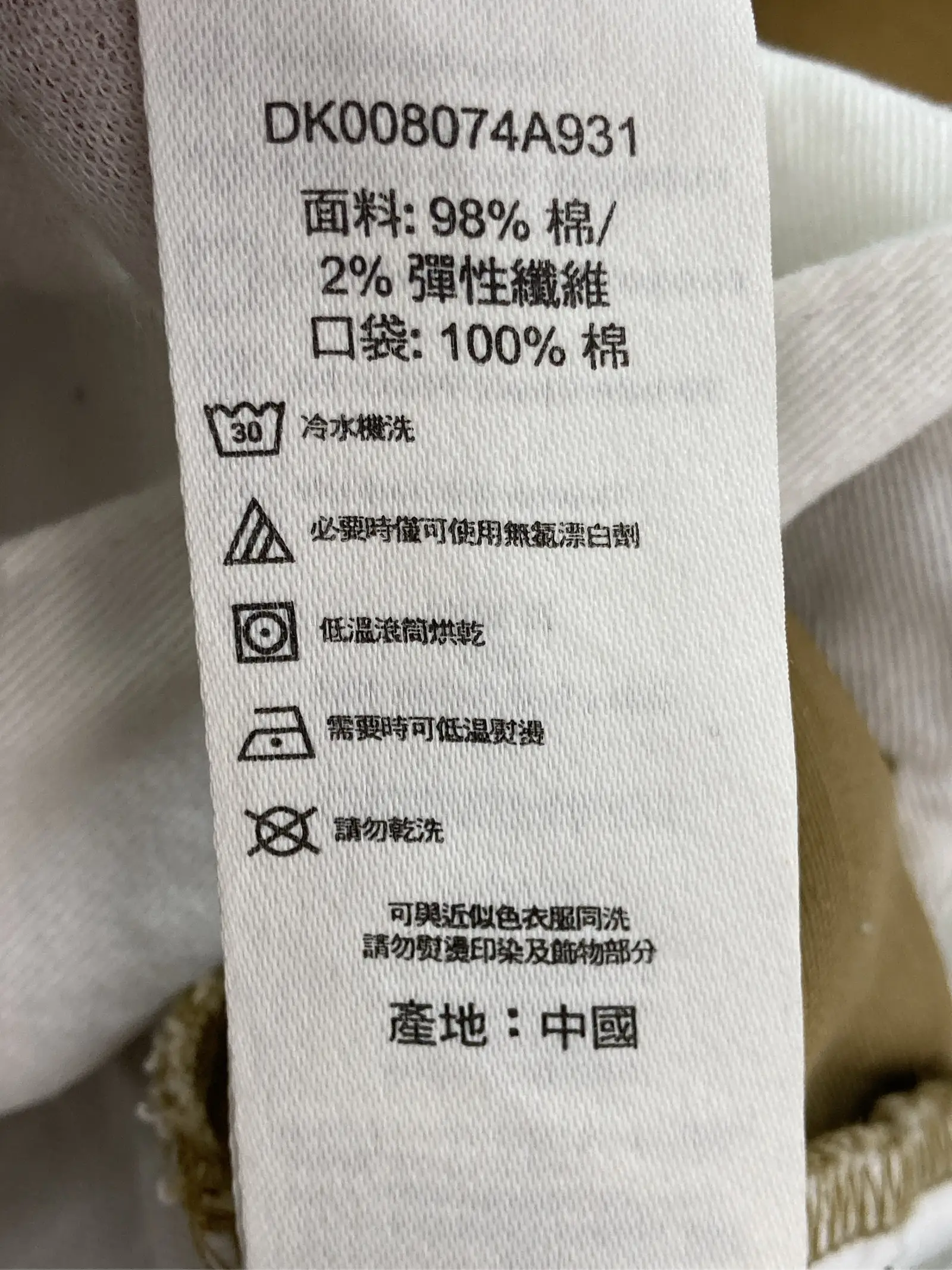 https://r2-worker.digdig.jp/product/bab63094-5e81-410b-a43e-ed7fd6b3e696/1717e112-de0c-48a8-be85-0aa6ba909310