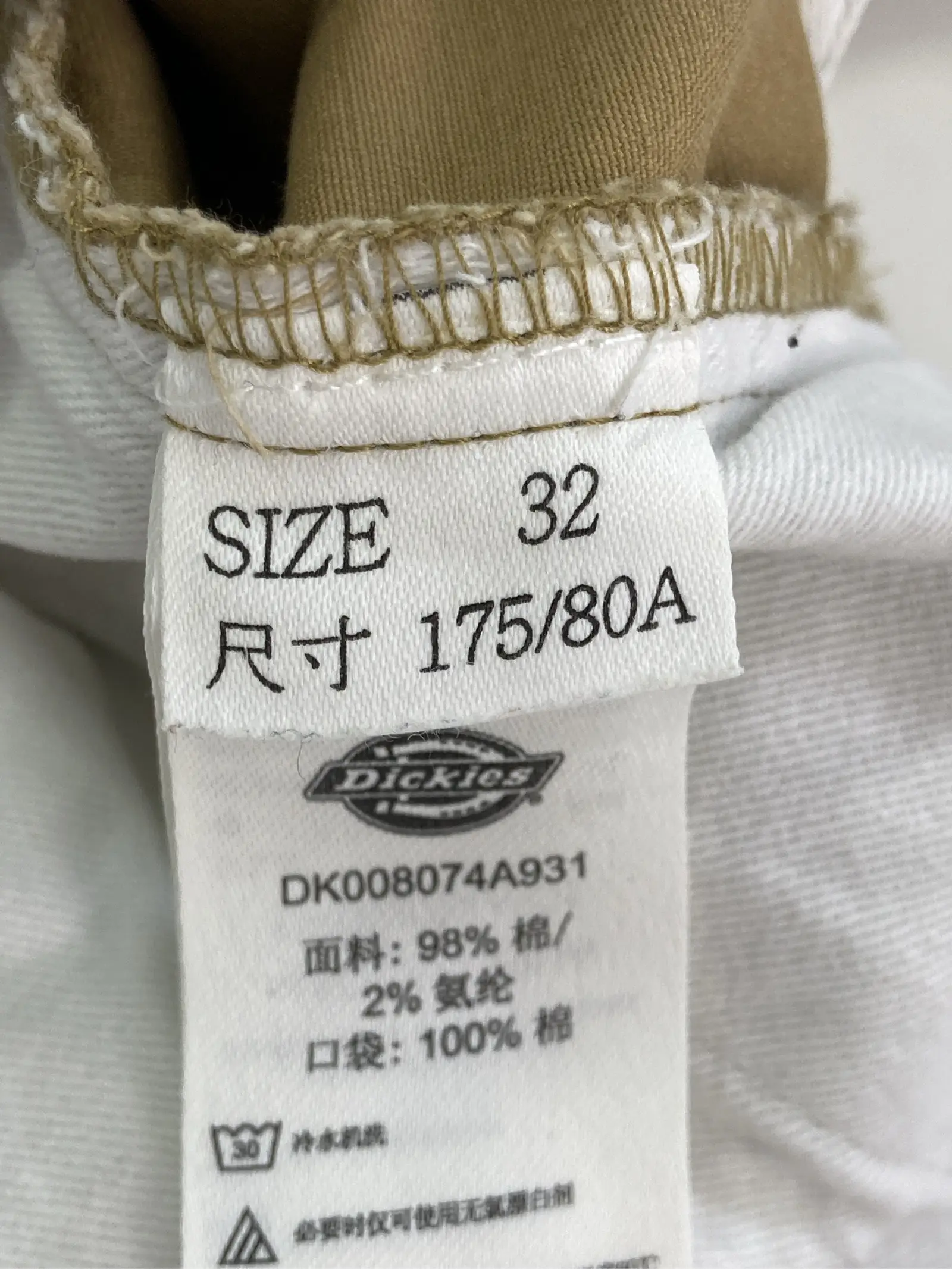 https://r2-worker.digdig.jp/product/bab63094-5e81-410b-a43e-ed7fd6b3e696/1cb913e1-5cfe-477b-849d-95b208a59f4d