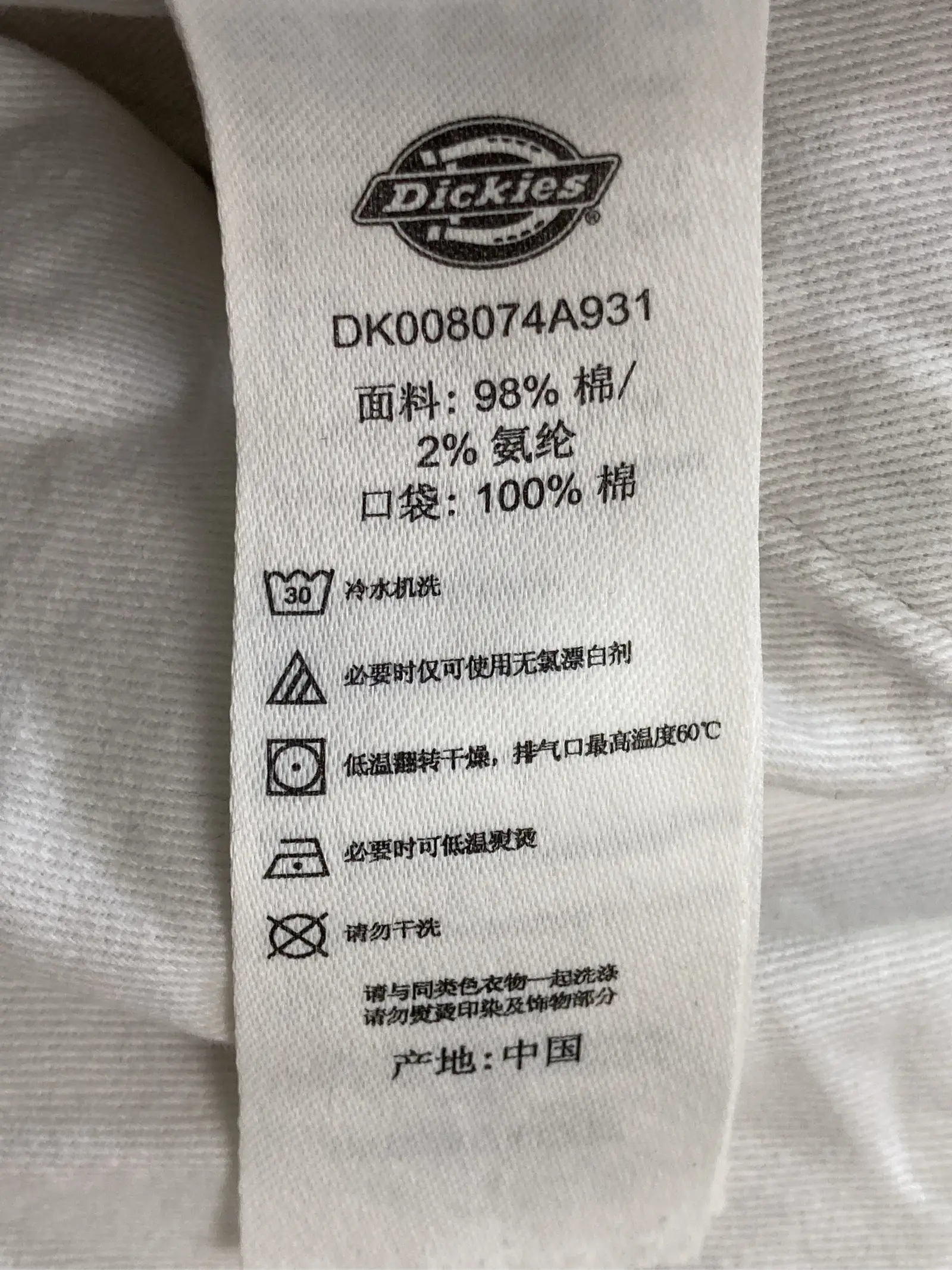 https://r2-worker.digdig.jp/product/bab63094-5e81-410b-a43e-ed7fd6b3e696/4506e6e1-2bb9-41c3-a888-5da944922105