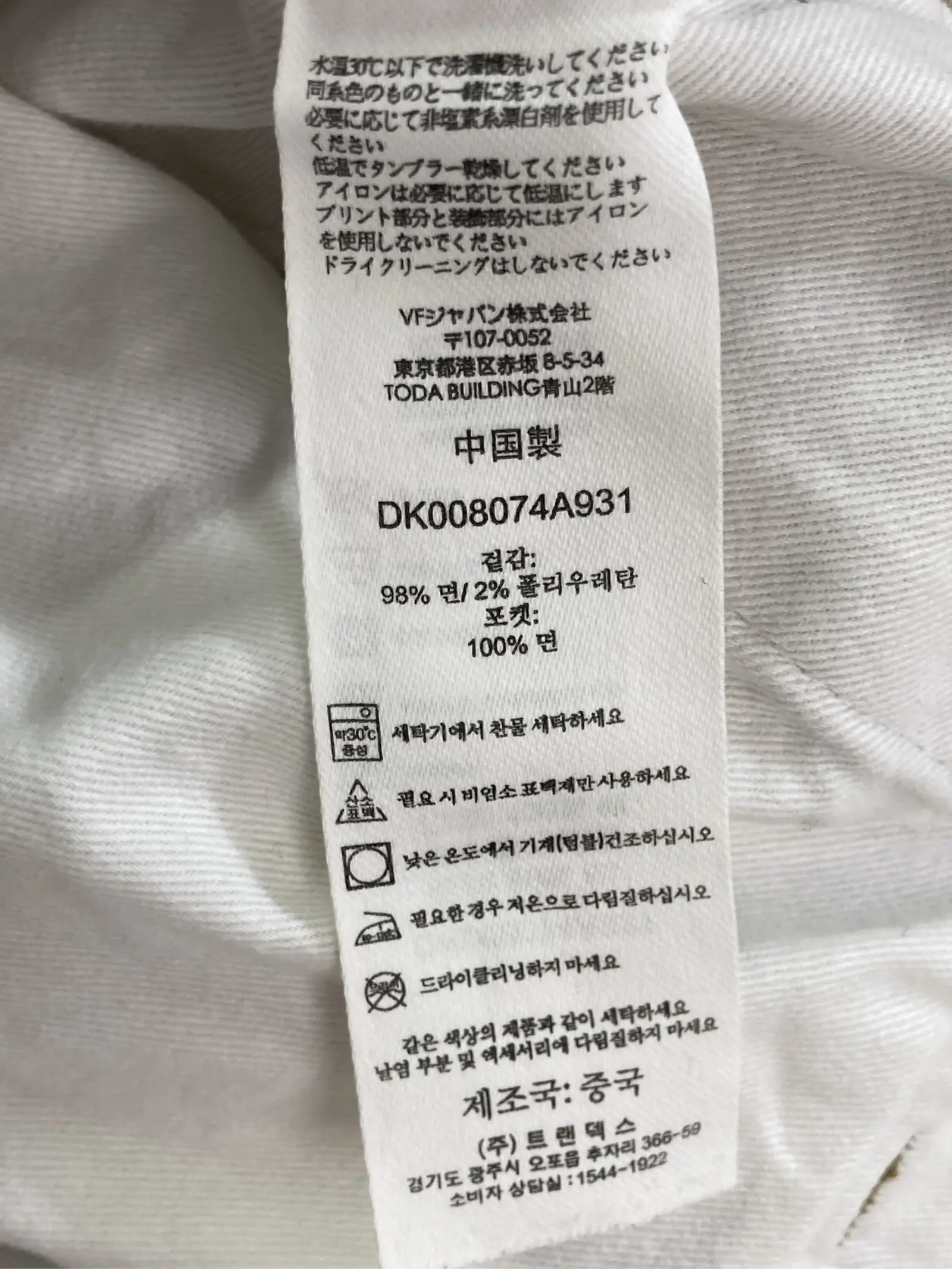 https://r2-worker.digdig.jp/product/bab63094-5e81-410b-a43e-ed7fd6b3e696/d9f9a769-b562-4cb8-b8d1-cd8a39c44947