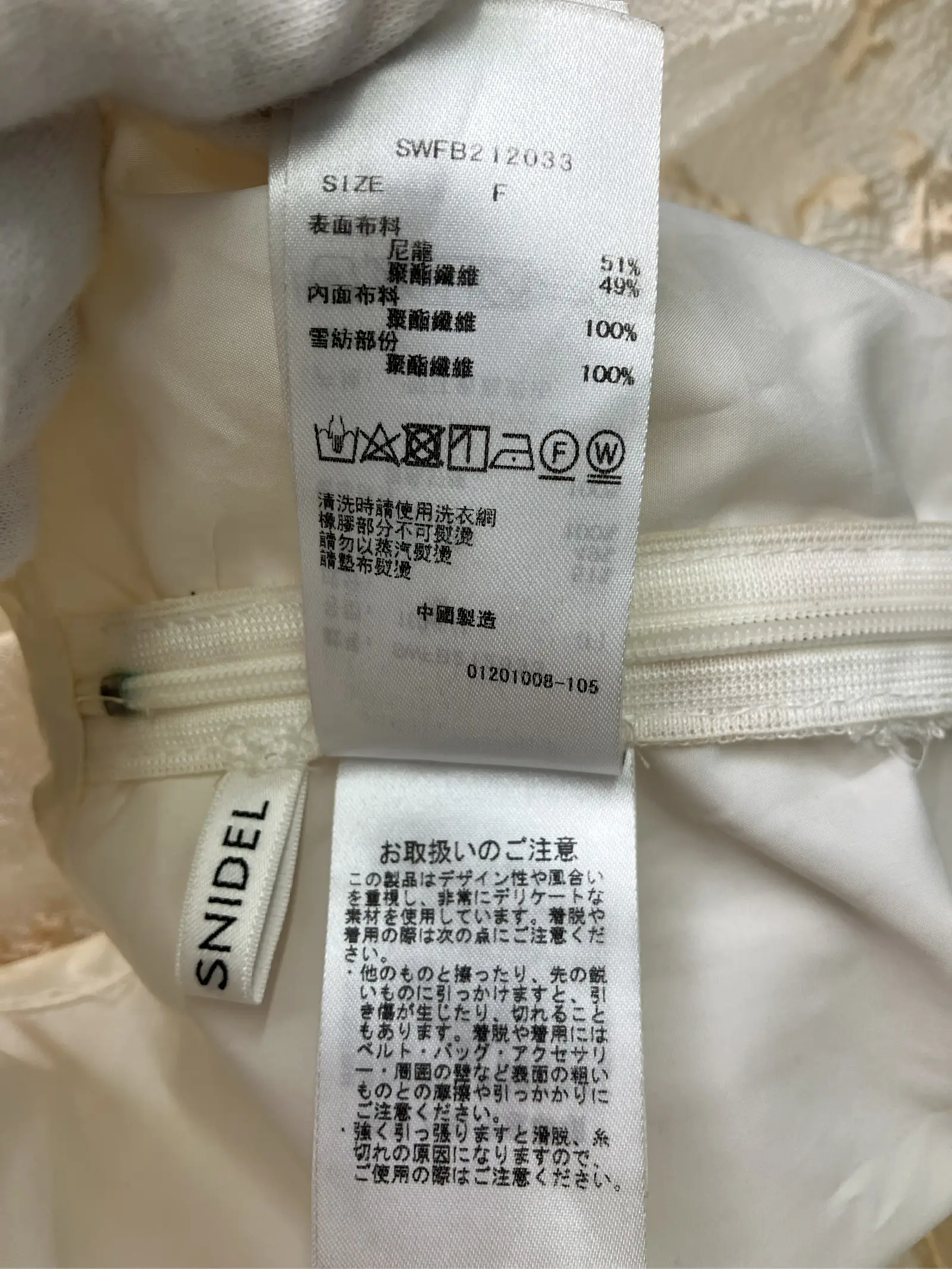 https://r2-worker.digdig.jp/product/bab7b542-ab9a-4631-baf6-aabbe0ae124b/41081a5a-ddcd-4018-9697-0af49a71b73b