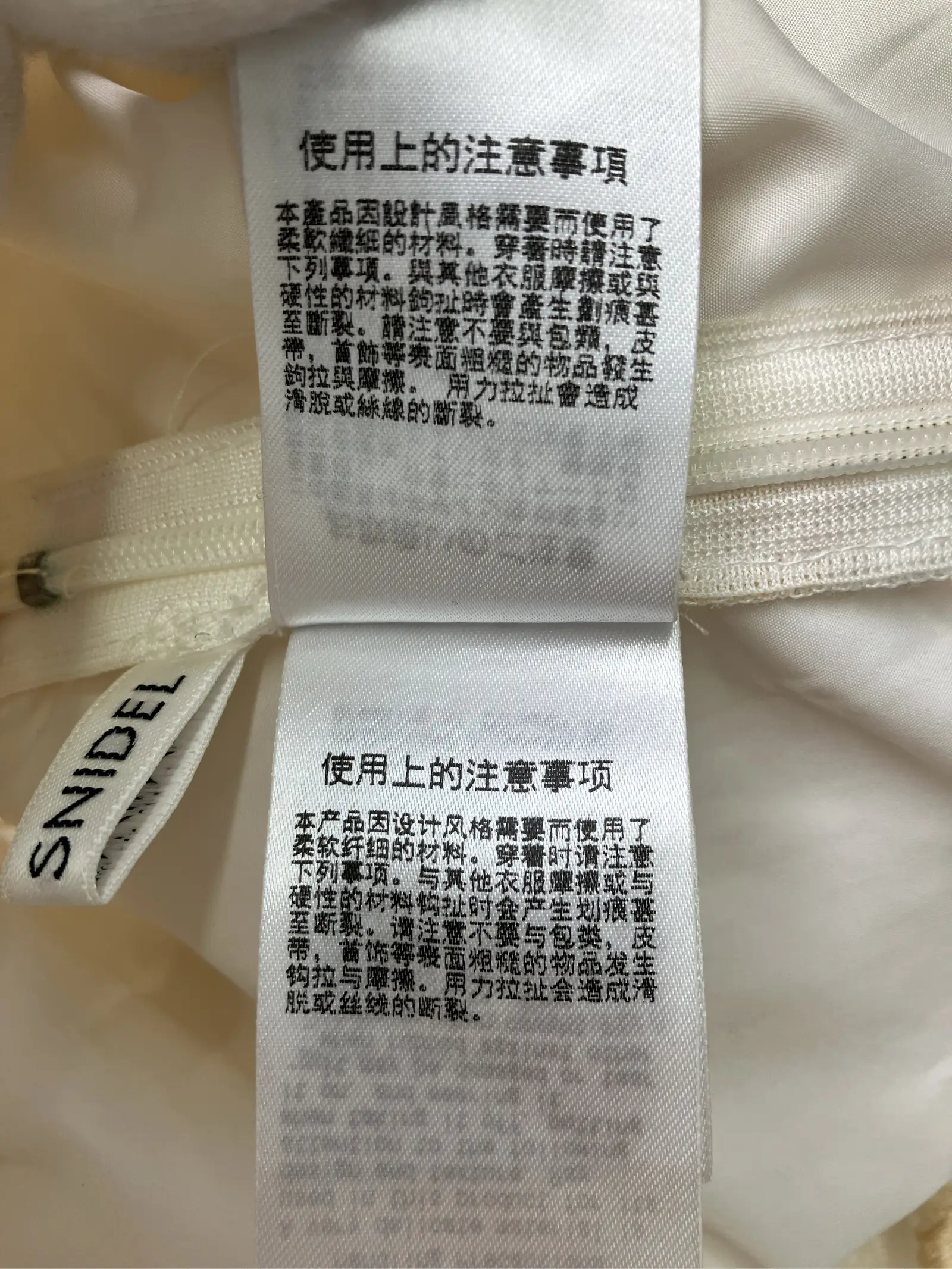 https://r2-worker.digdig.jp/product/bab7b542-ab9a-4631-baf6-aabbe0ae124b/4d1bbd19-3852-4a7f-b7d1-c6ee471b2333