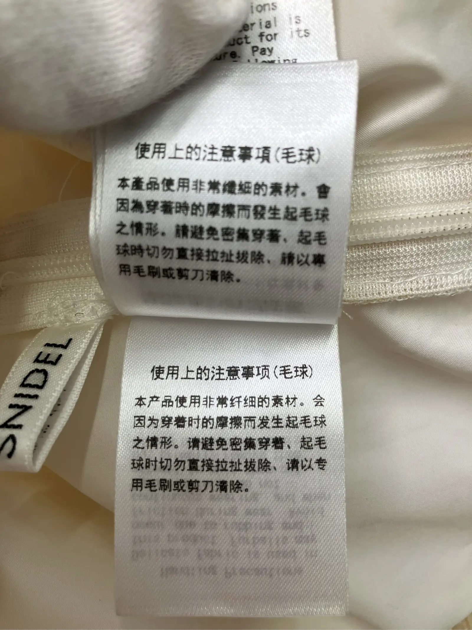 https://r2-worker.digdig.jp/product/bab7b542-ab9a-4631-baf6-aabbe0ae124b/92cfc805-56e2-42d1-9d6e-e940a049f48a