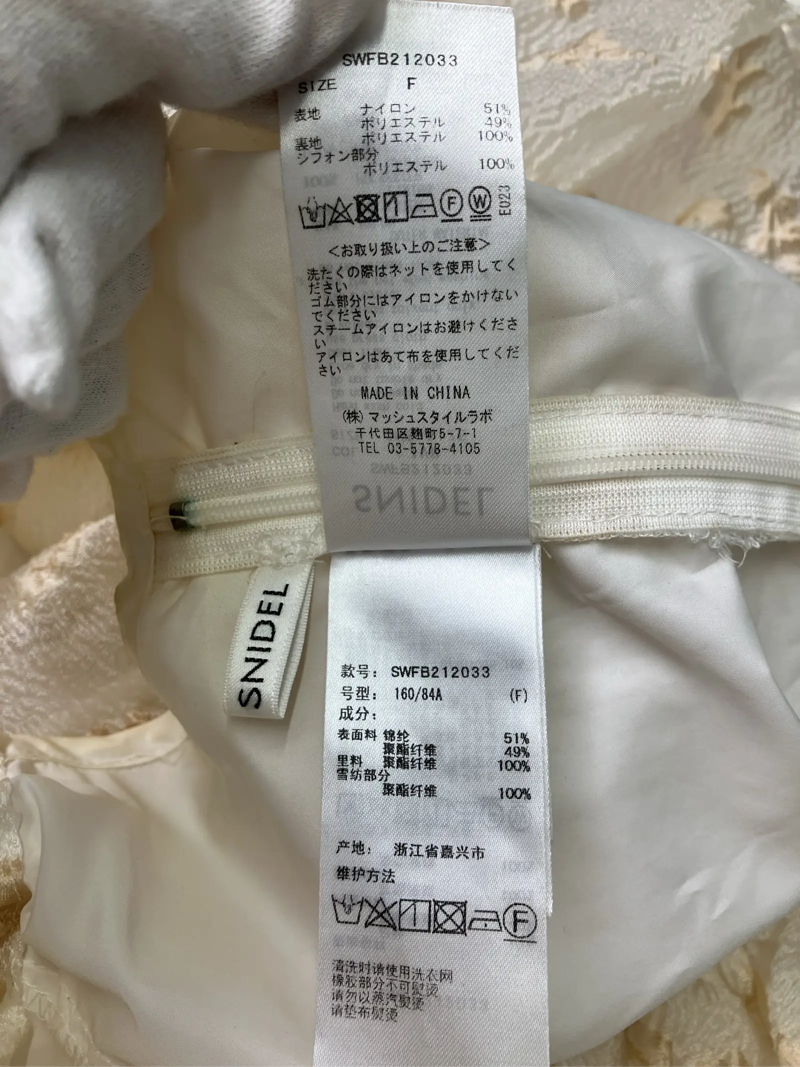 https://r2-worker.digdig.jp/product/bab7b542-ab9a-4631-baf6-aabbe0ae124b/9aa8b3bf-e61d-4265-b869-c31a45a2b888
