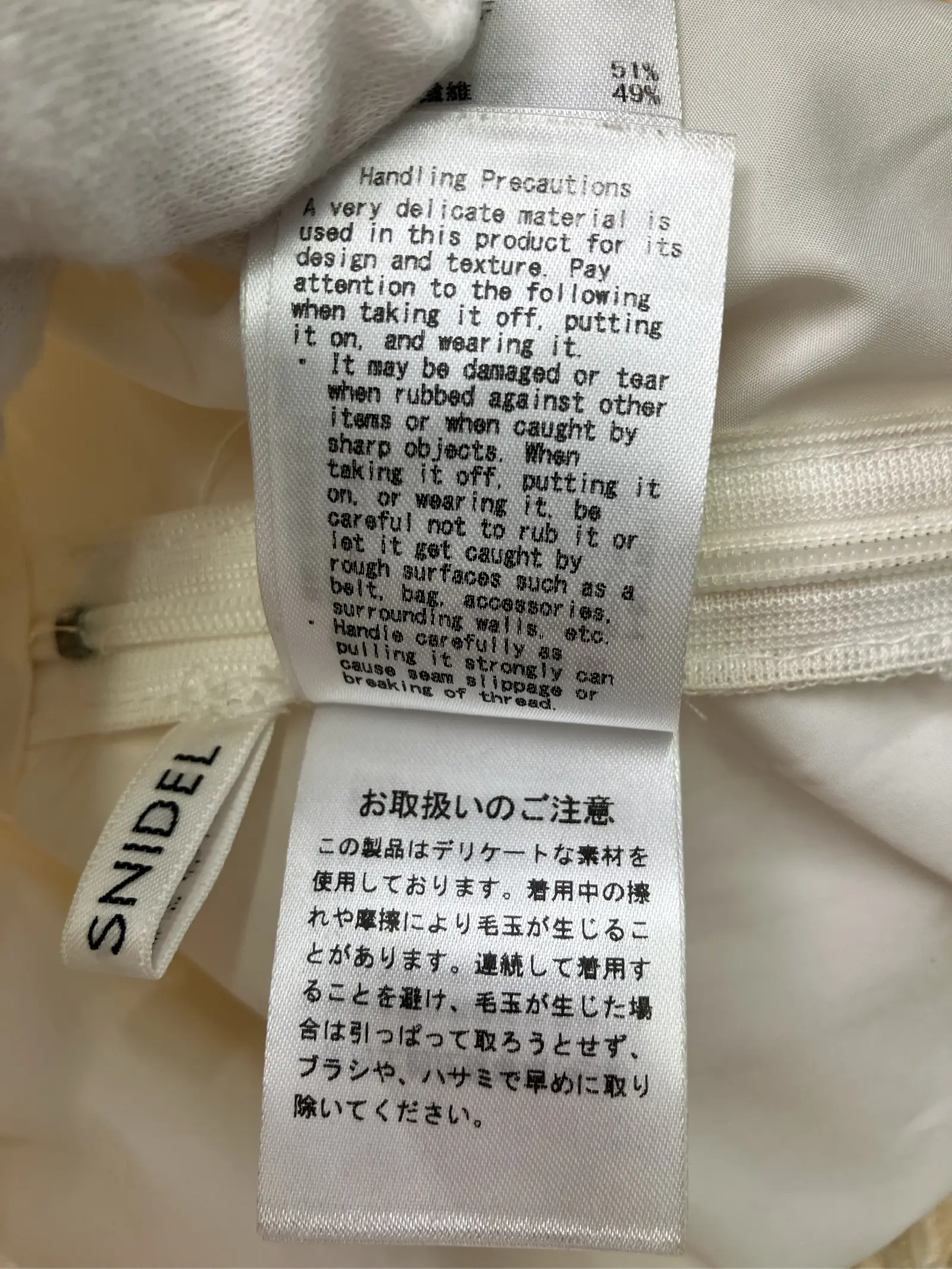 https://r2-worker.digdig.jp/product/bab7b542-ab9a-4631-baf6-aabbe0ae124b/d02f1170-96fe-42d8-bbb2-f53edd992025